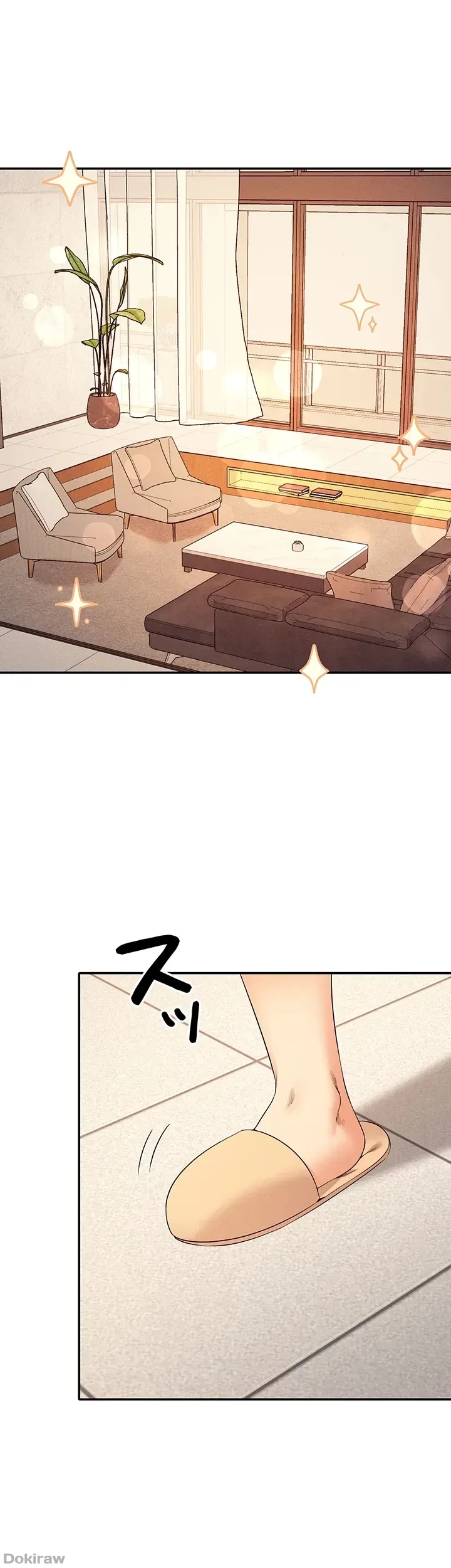 工学ヘヴン 第87話 - 4