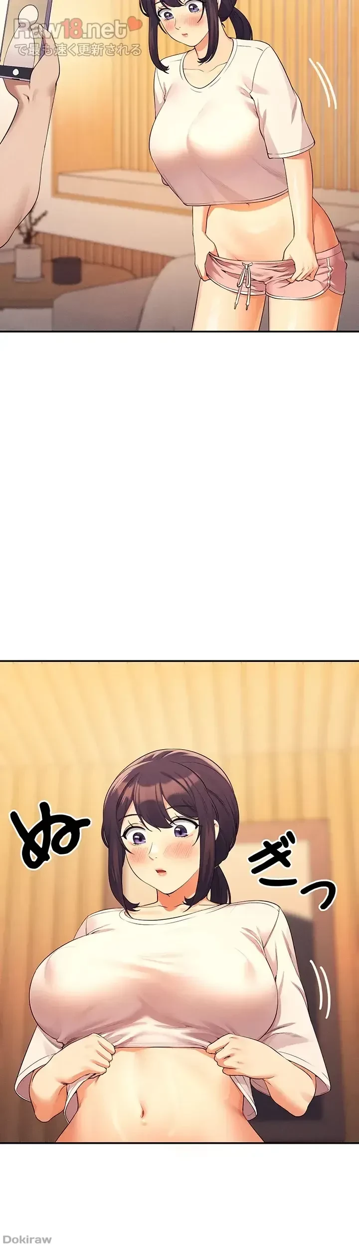 工学ヘヴン 第87話 - 28