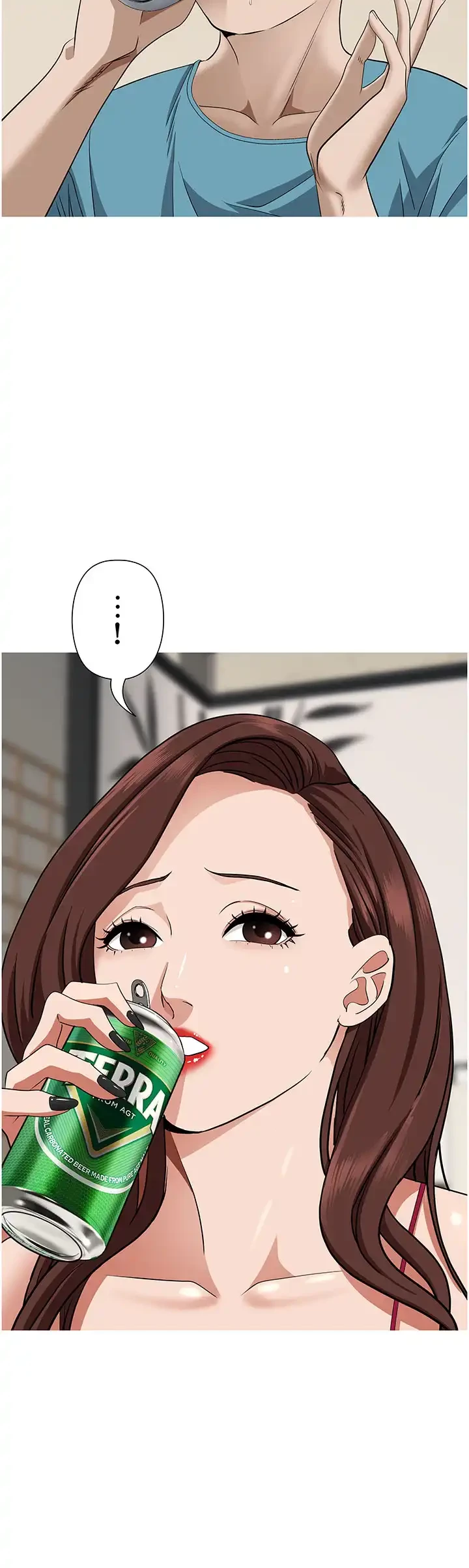 下宿物語 第77話 - 12
