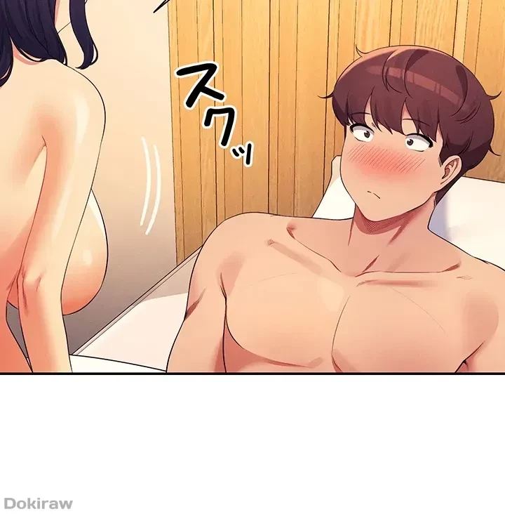 工学ヘヴン 第88話 - 25