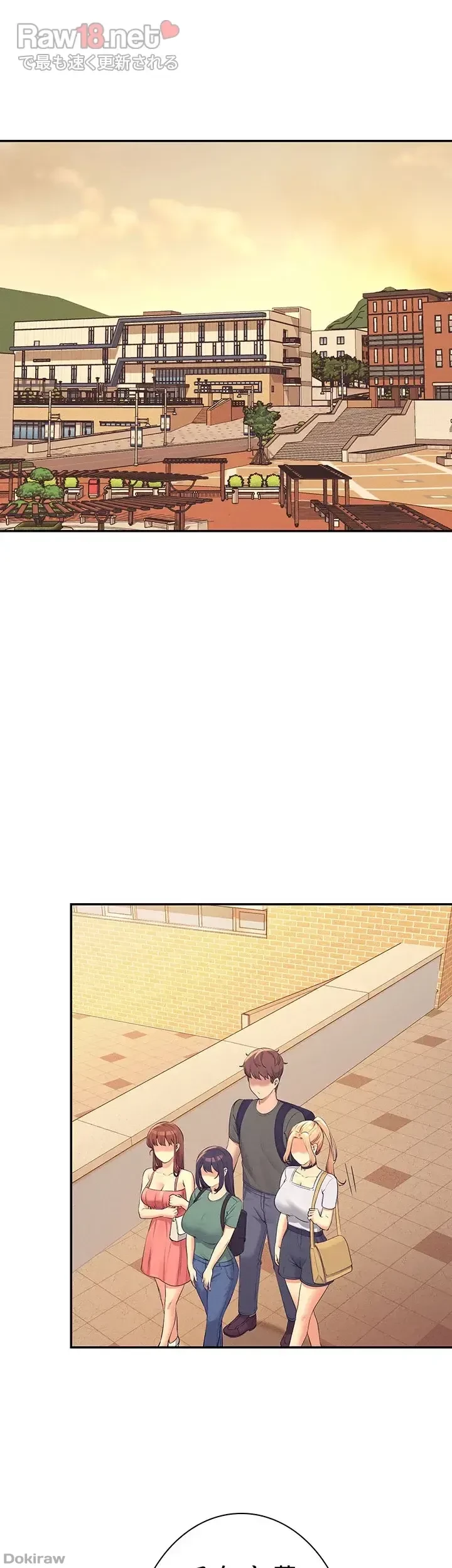 工学ヘヴン 第90話 - 28