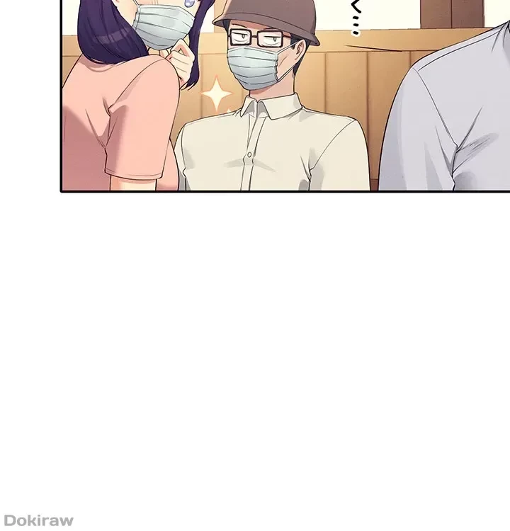 工学ヘヴン 第93話 - 11