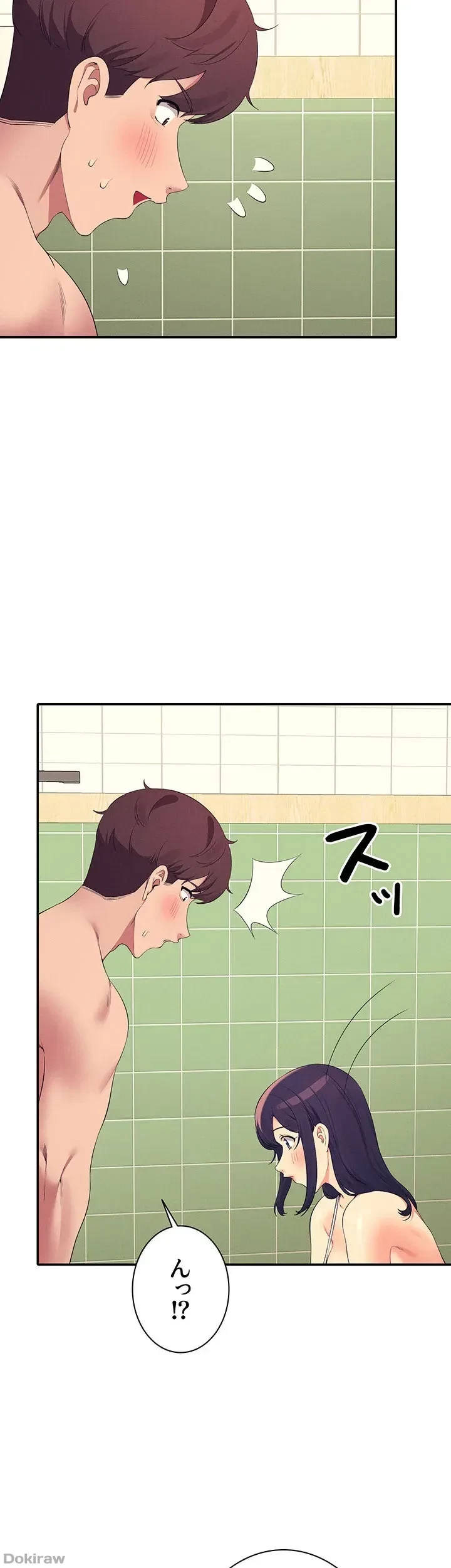 工学ヘヴン 第95話 - 25