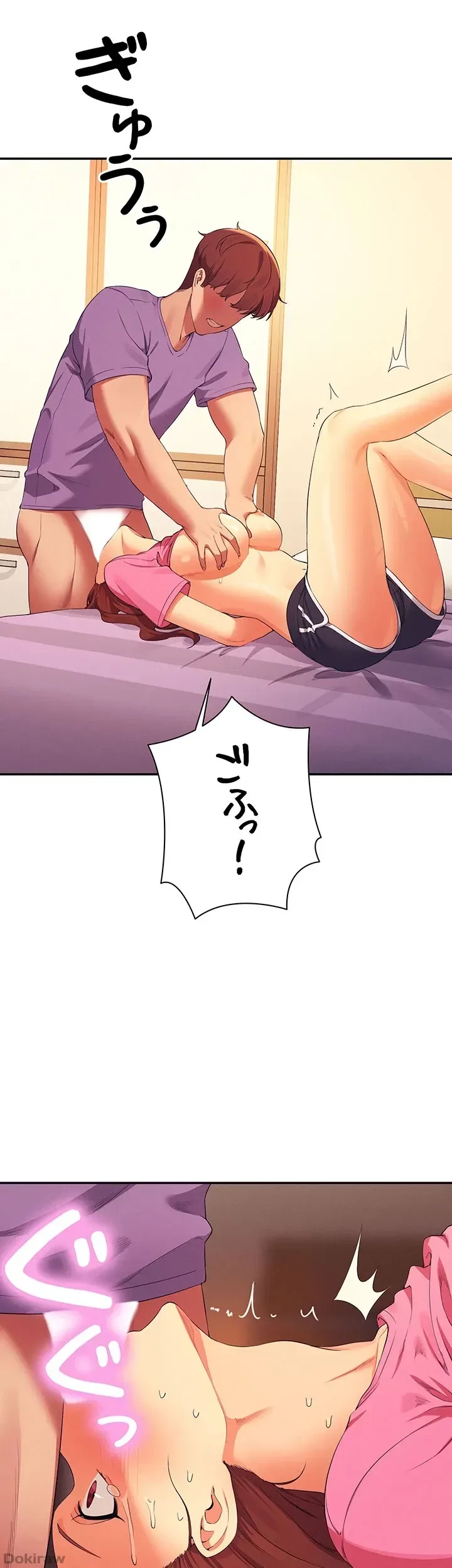 工学ヘヴン 第97話 - 24