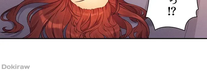 工学ヘヴン 第97話 - 41