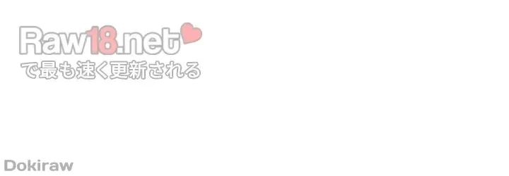 工学ヘヴン 第97話 - 53