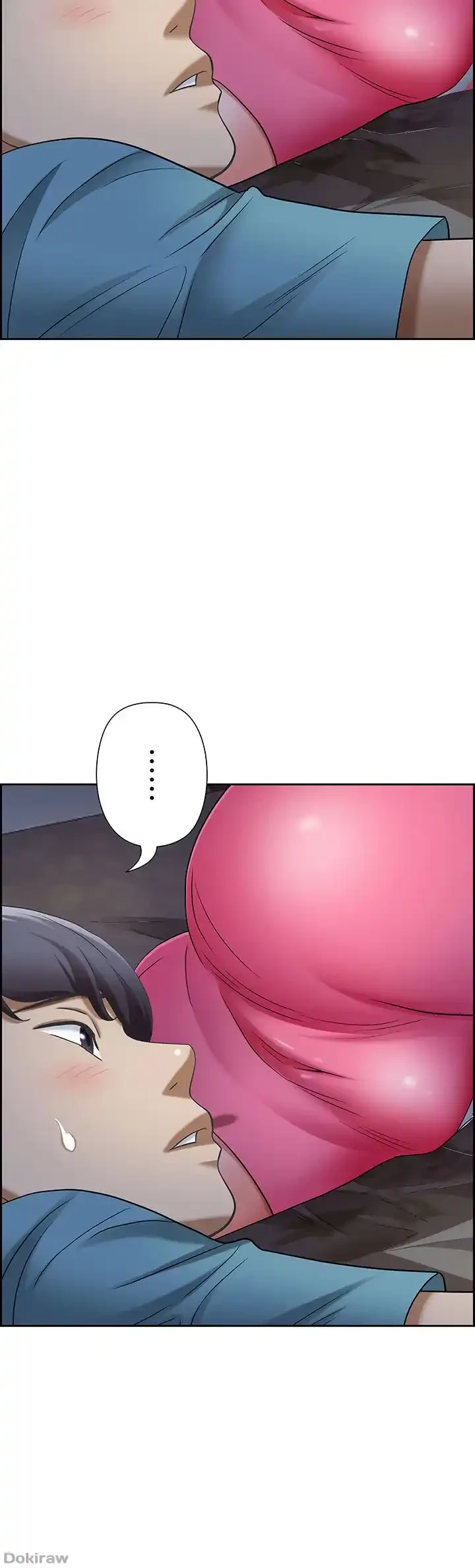 下宿物語 第78話 - 16