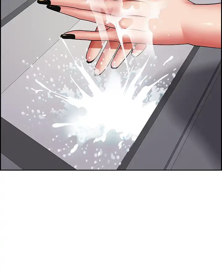 下宿物語 第78話 - 44