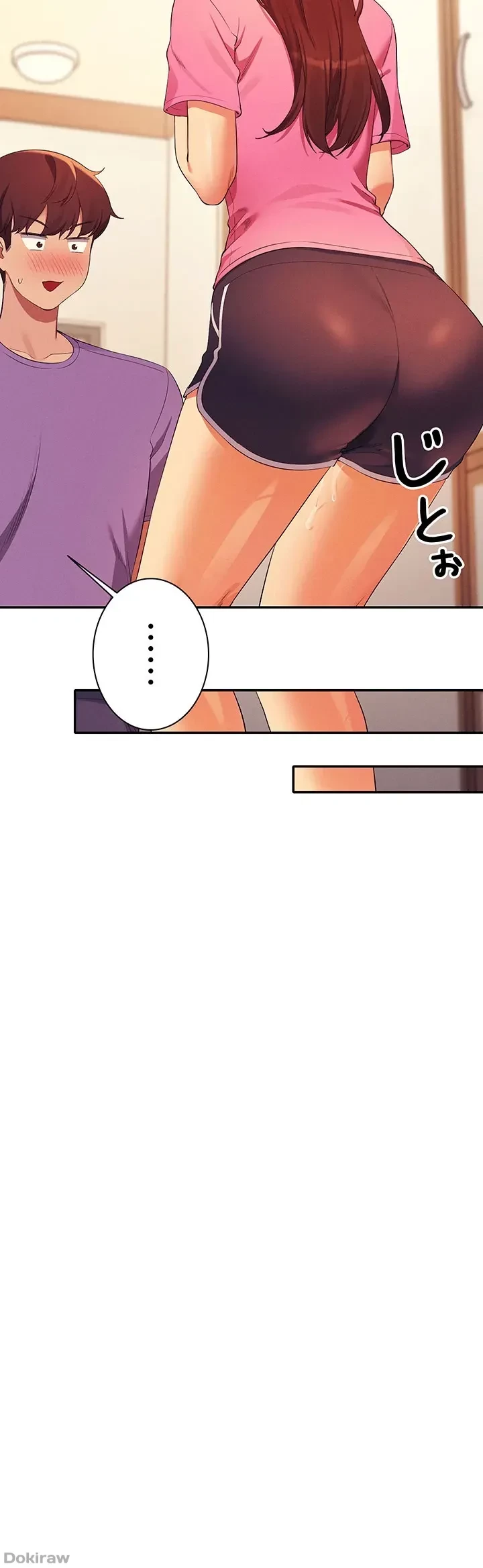 工学ヘヴン 第98話 - 19