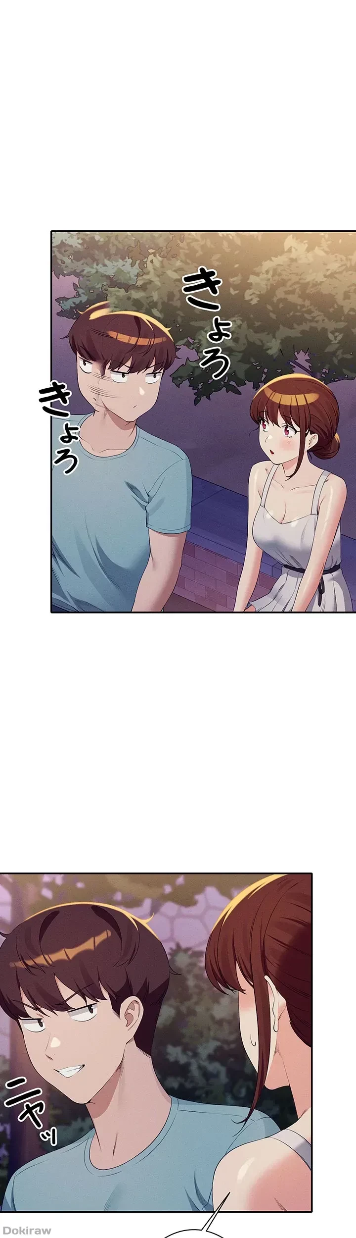 工学ヘヴン 第98話 - 36