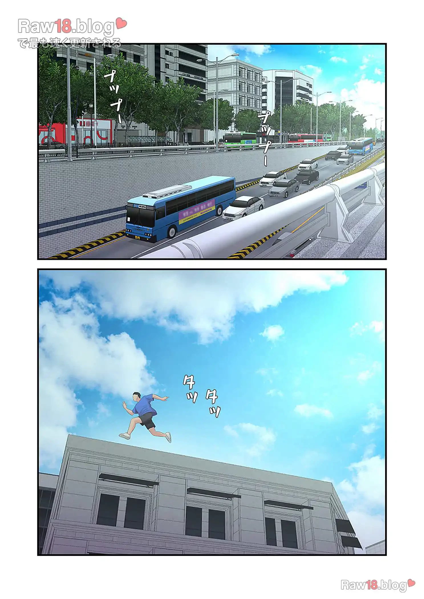 深沢家の妖美な女たち 第2話 - 21