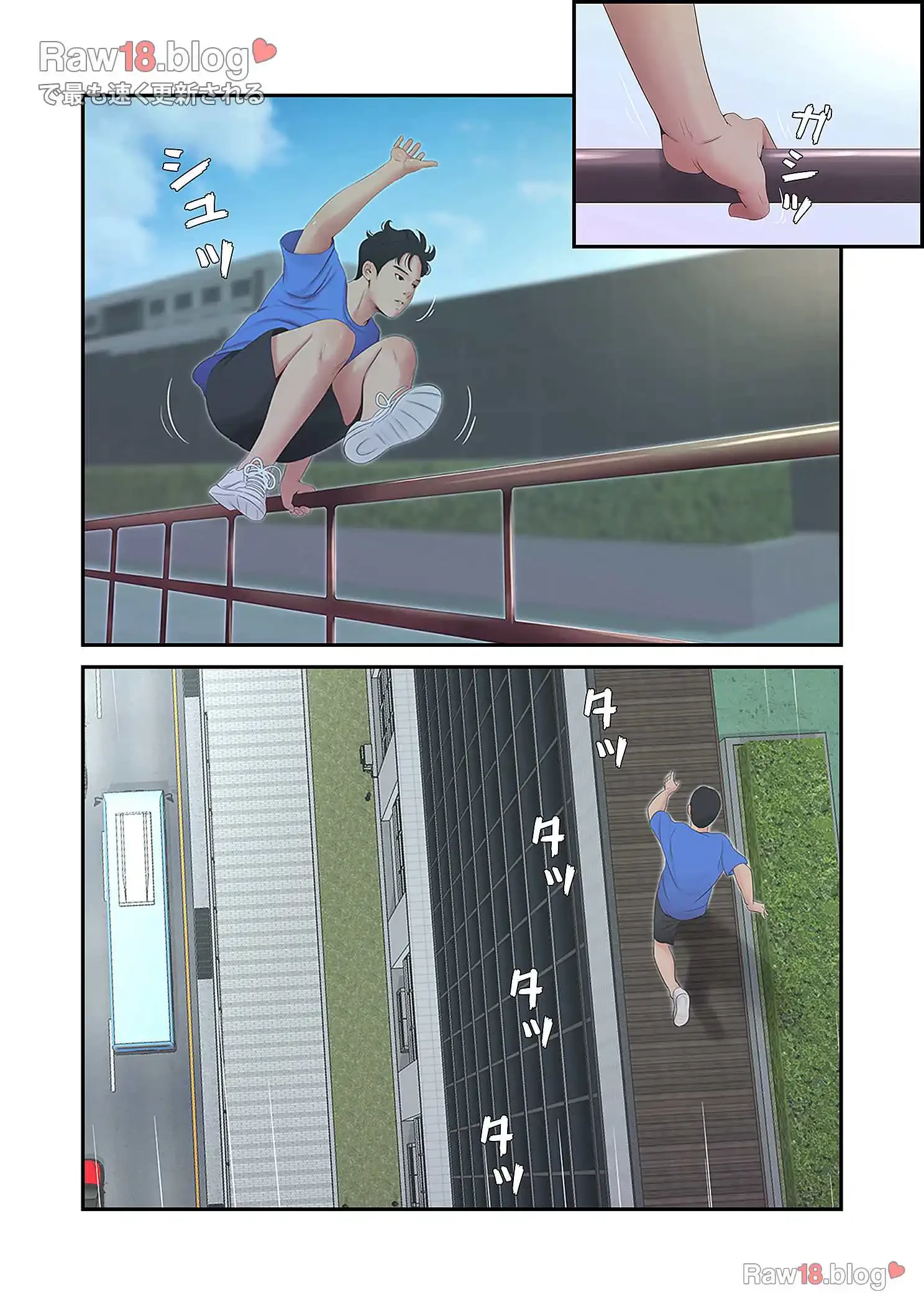 深沢家の妖美な女たち 第2話 - 22