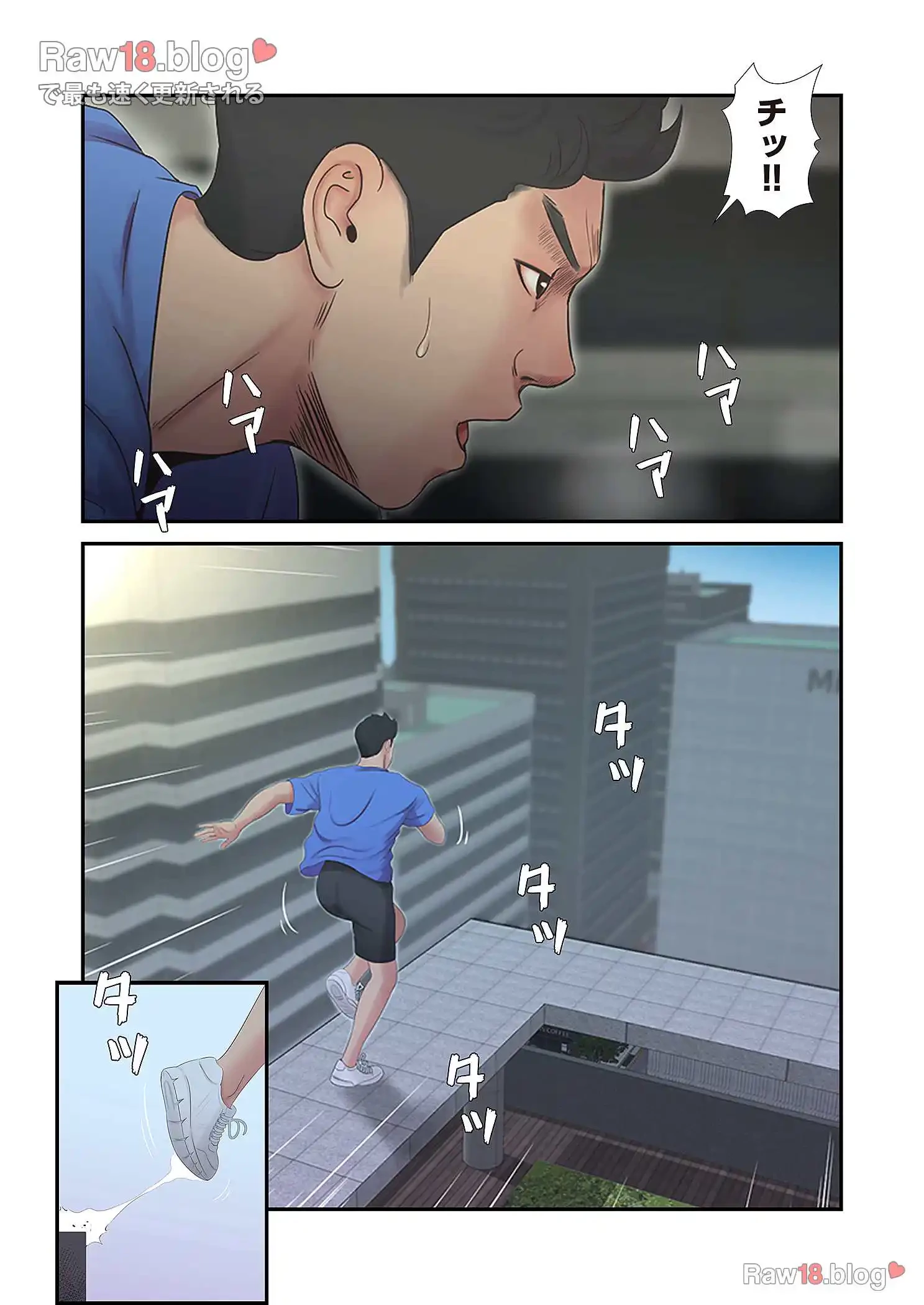 深沢家の妖美な女たち 第2話 - 25