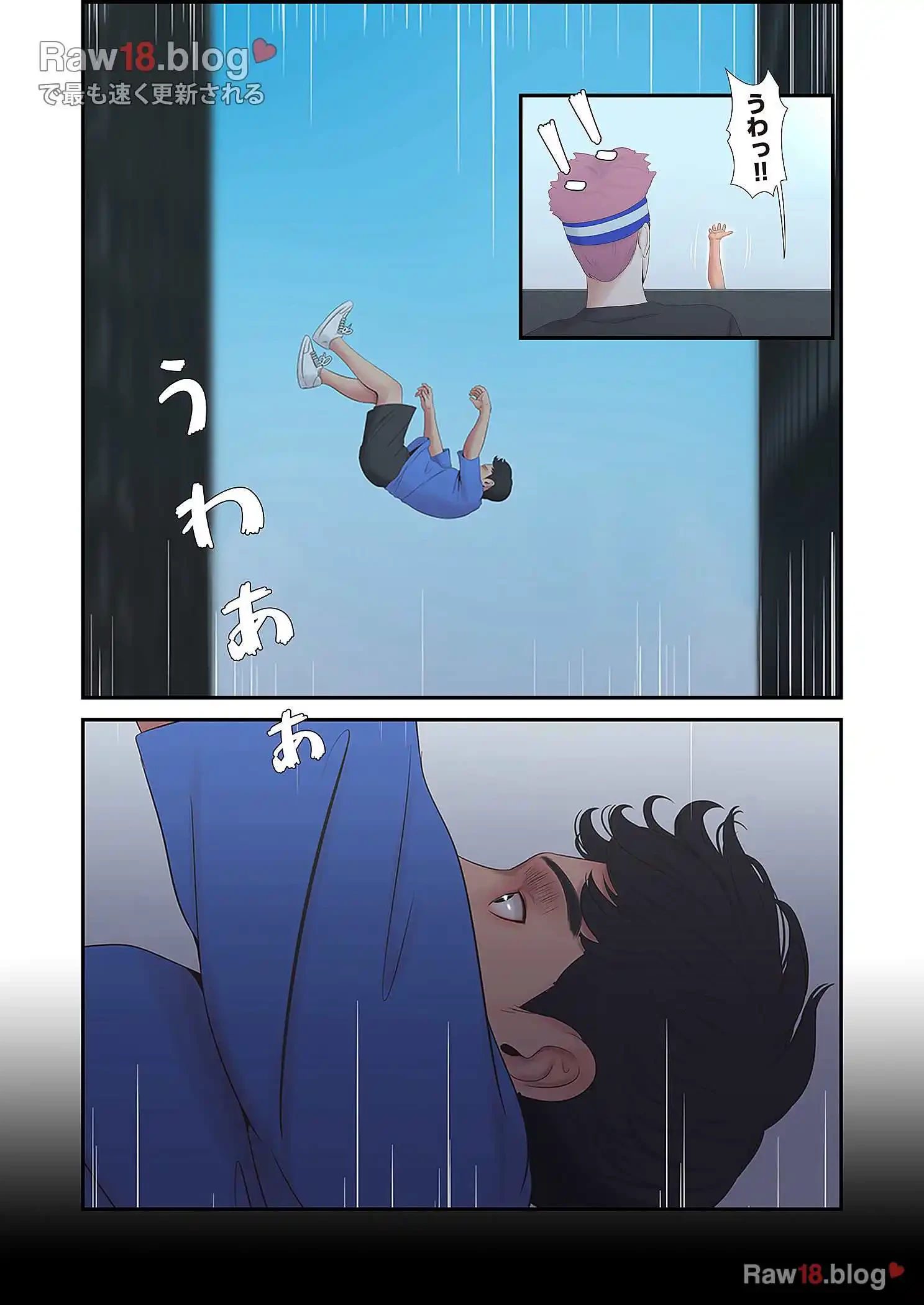 深沢家の妖美な女たち 第2話 - 27