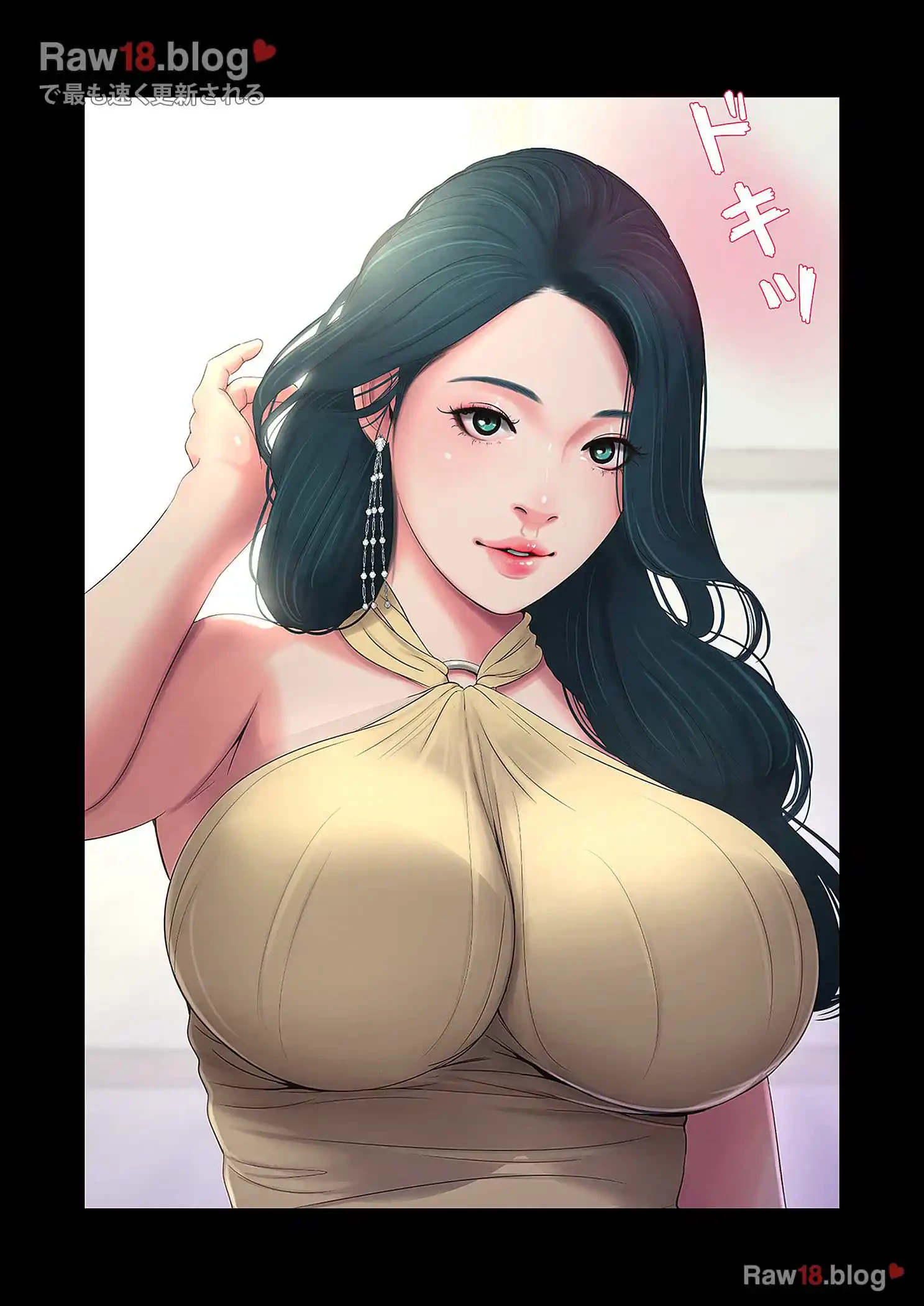 深沢家の妖美な女たち 第3話 - 4