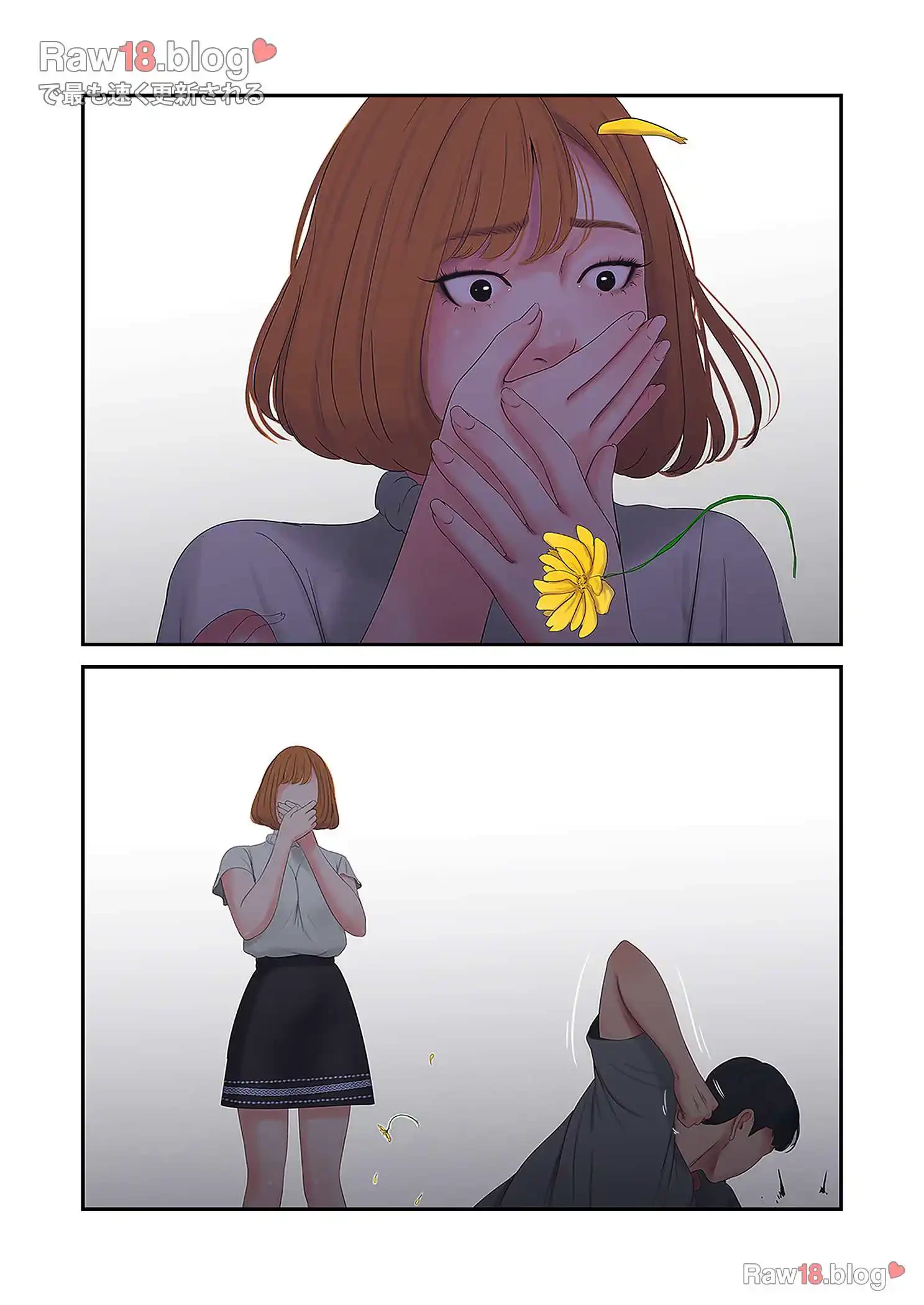 深沢家の妖美な女たち 第7話 - 14