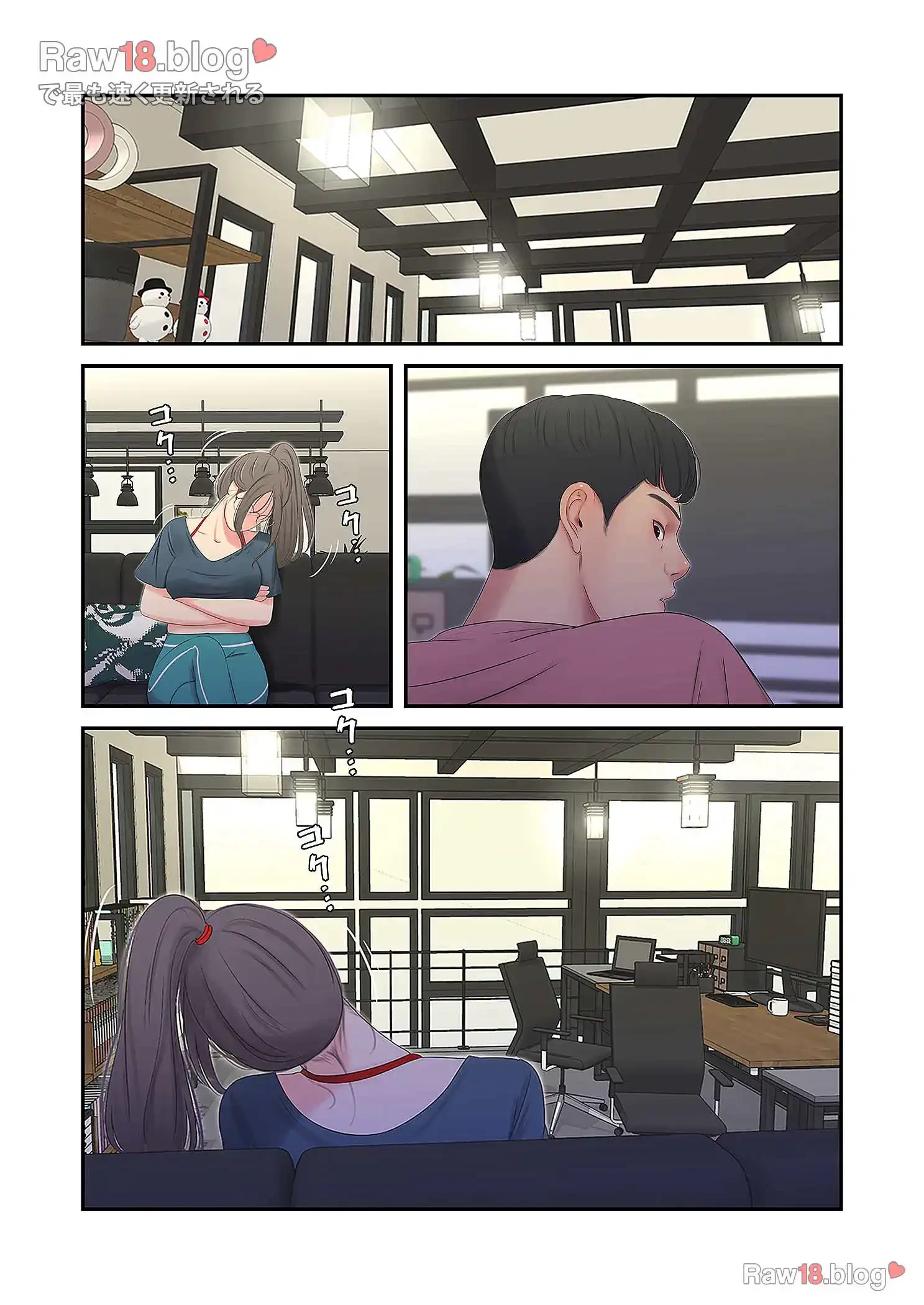 深沢家の妖美な女たち 第10話 - 21