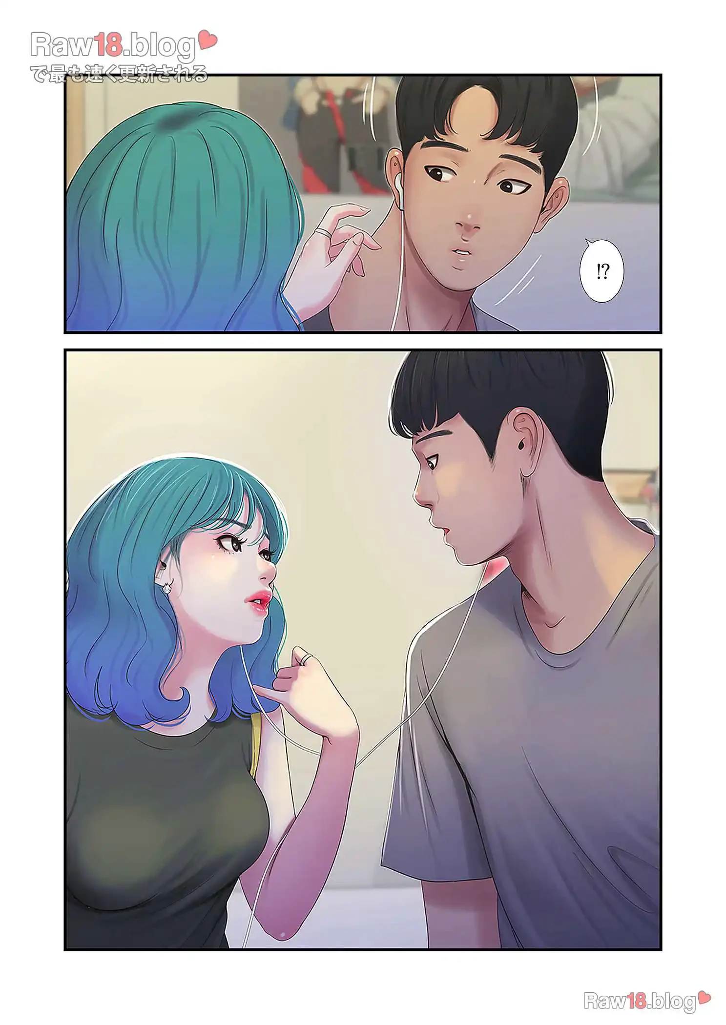 深沢家の妖美な女たち 第10話 - 42