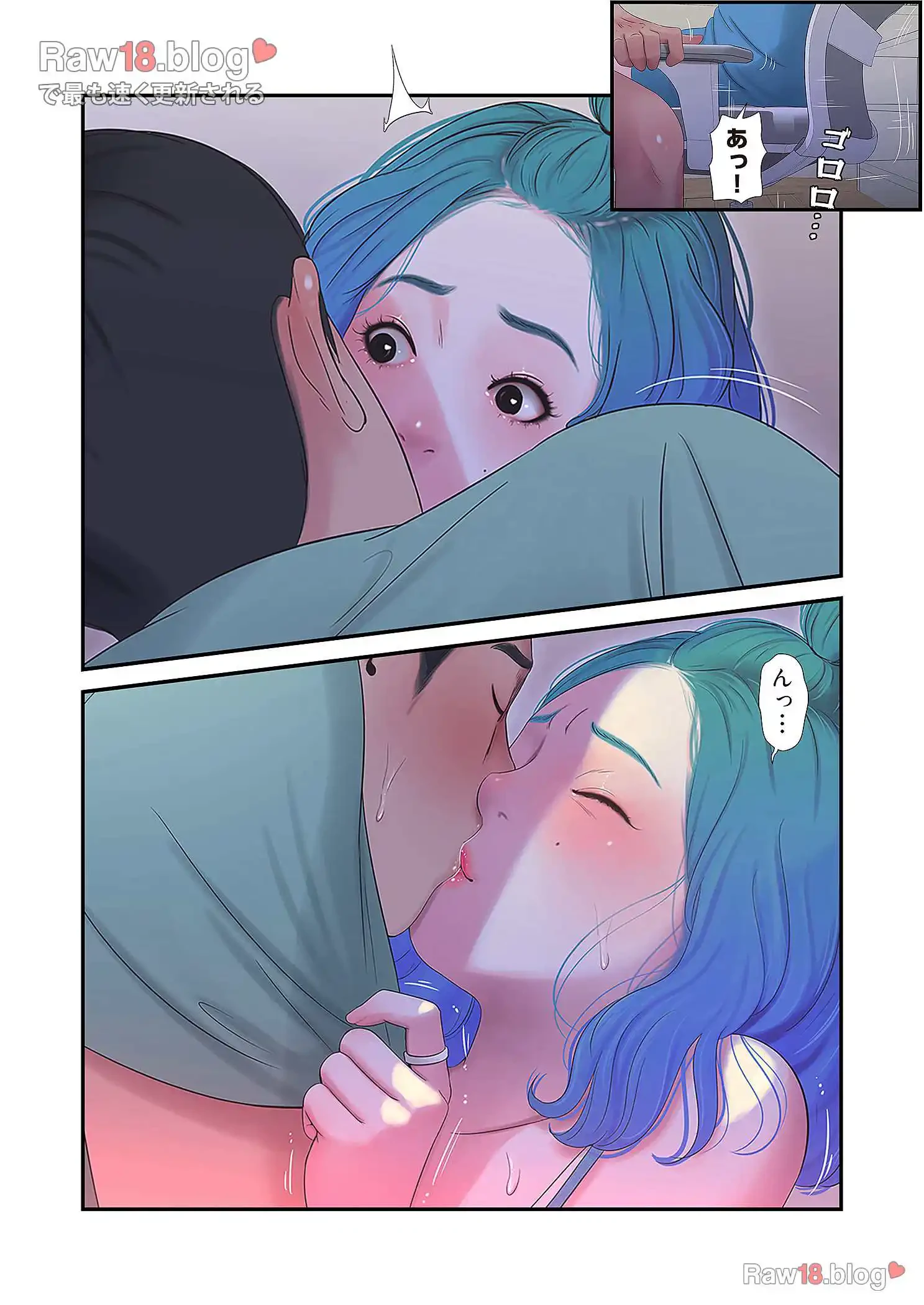 深沢家の妖美な女たち 第11話 - 42