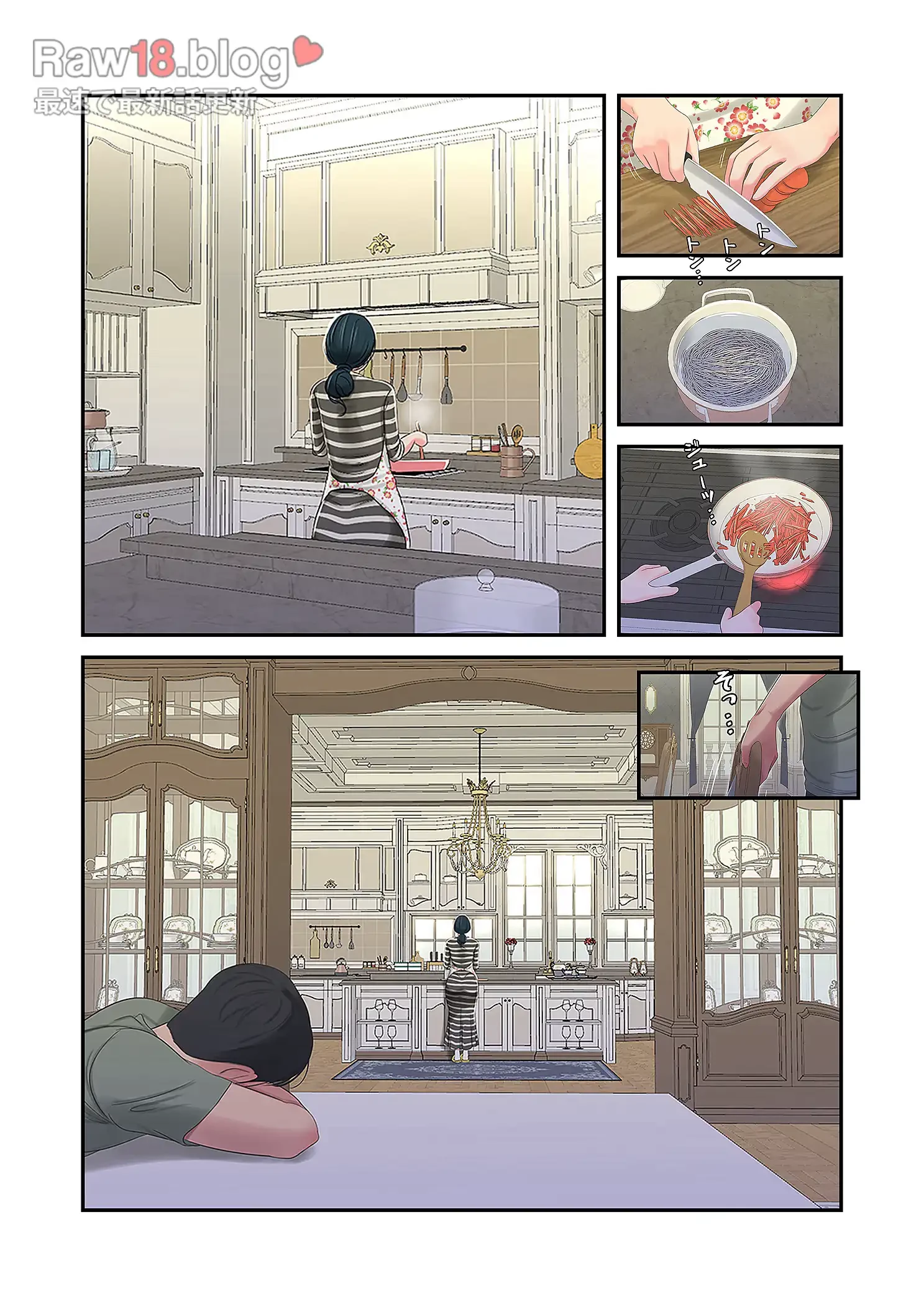 深沢家の妖美な女たち 第15話 - 22