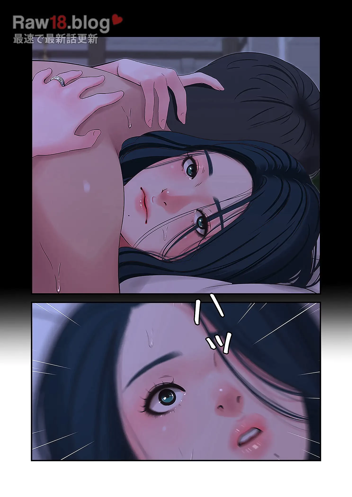 深沢家の妖美な女たち 第18話 - 4