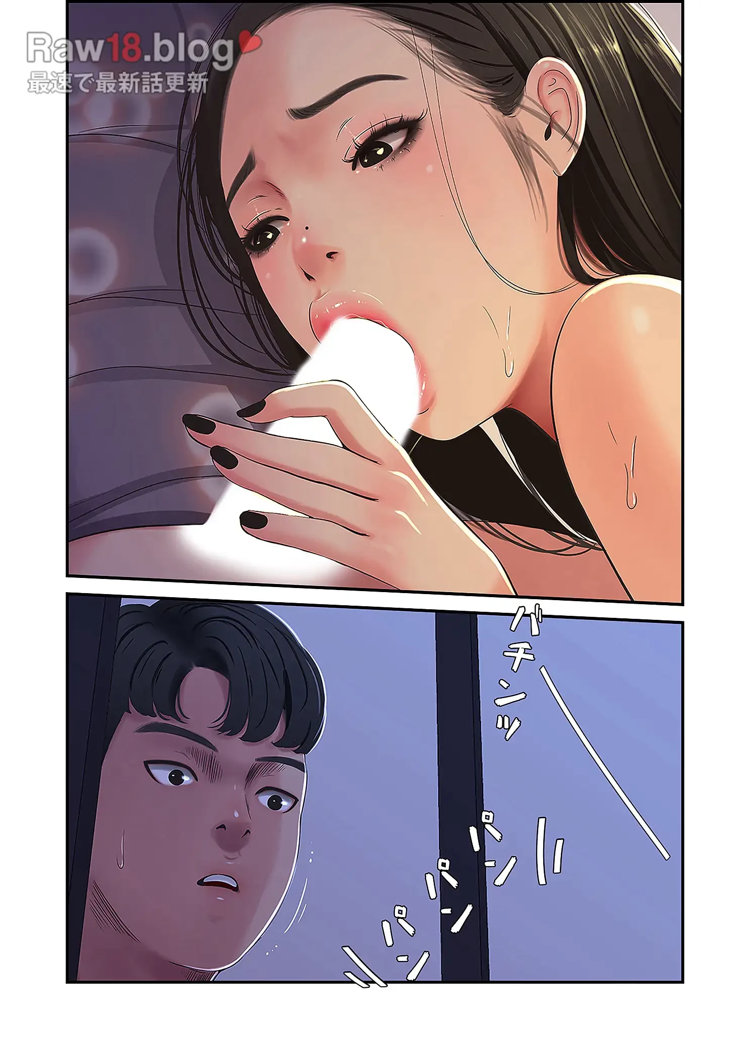 深沢家の妖美な女たち 第18話 - 22