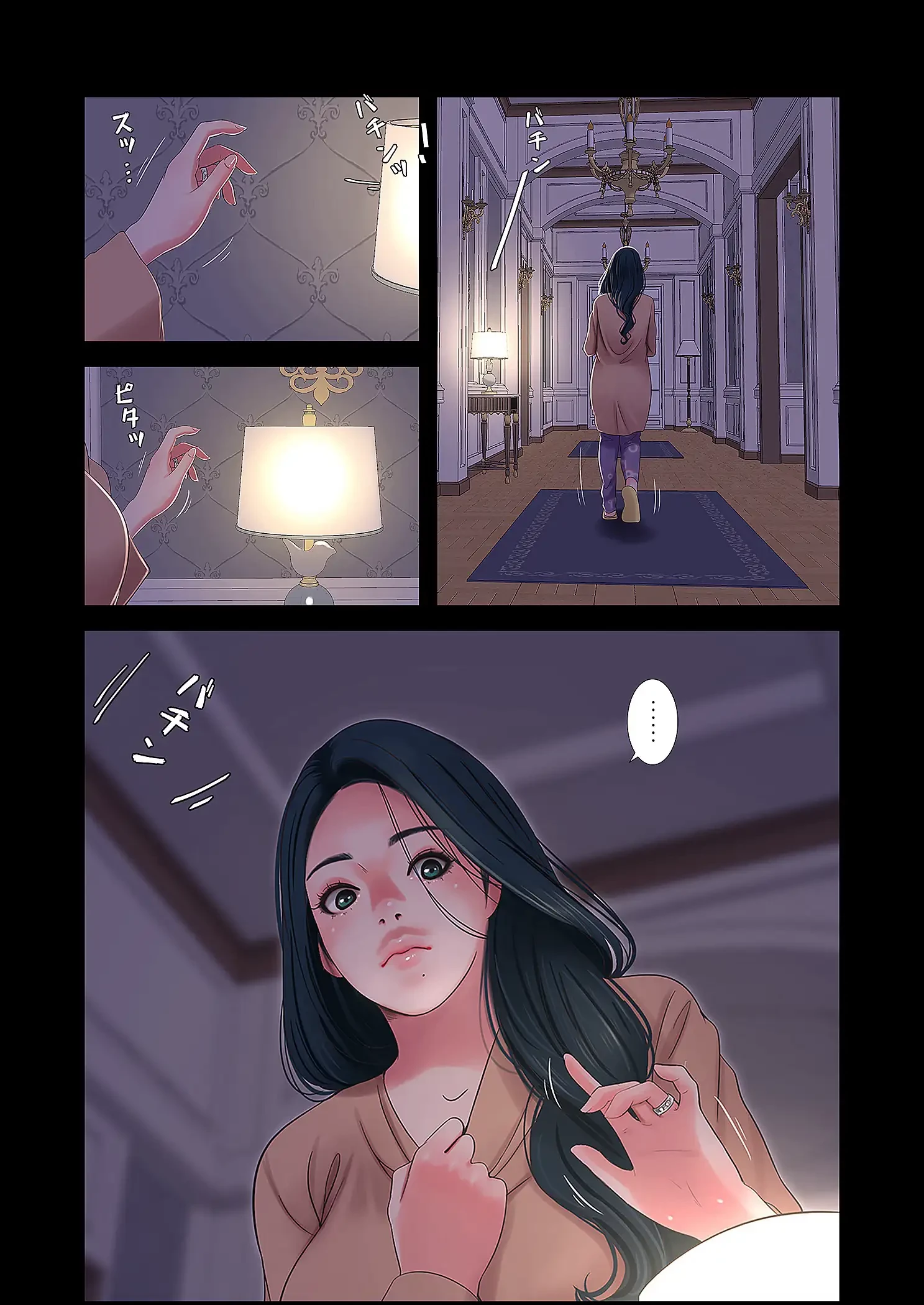 深沢家の妖美な女たち 第19話 - 2