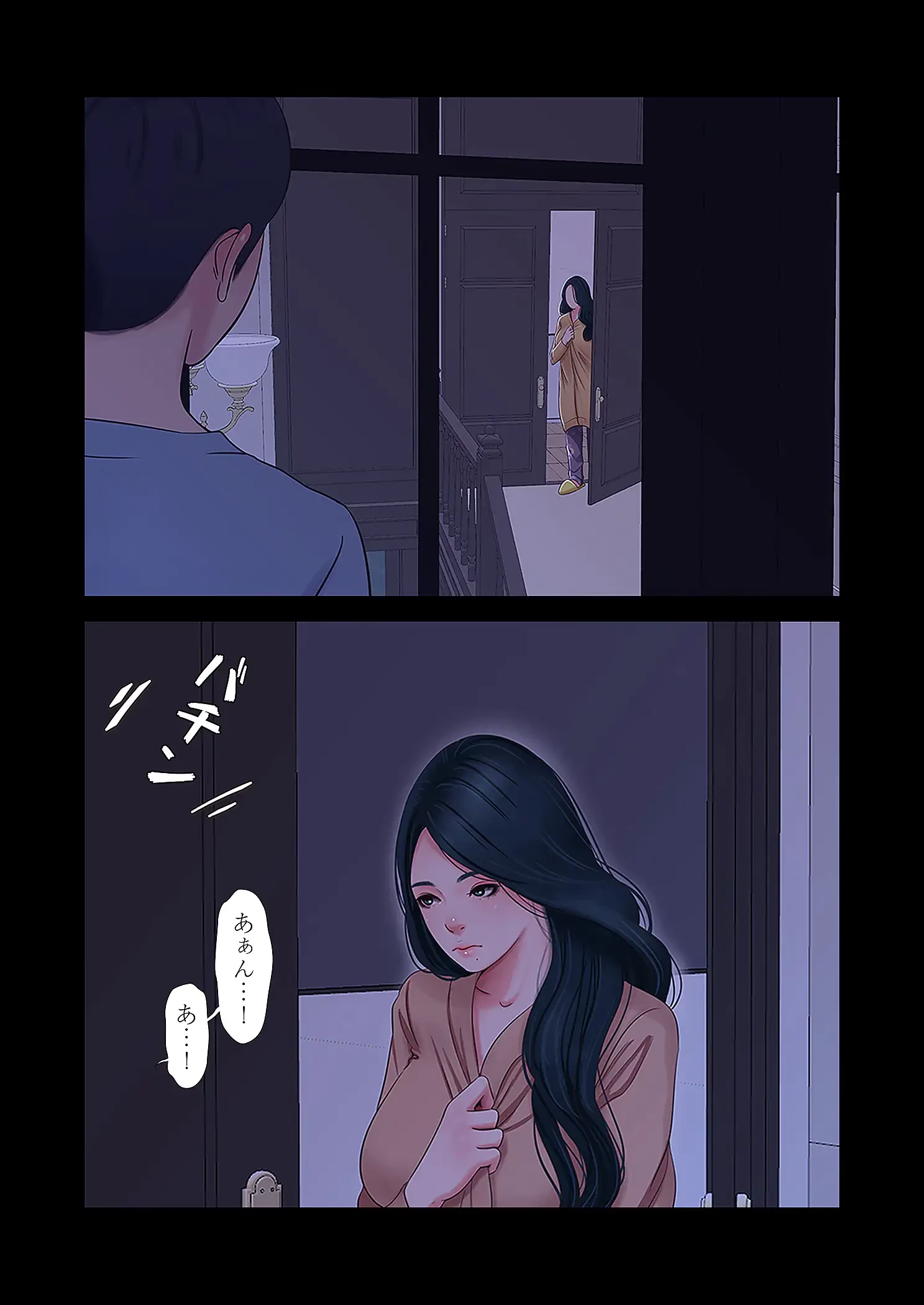 深沢家の妖美な女たち 第19話 - 5