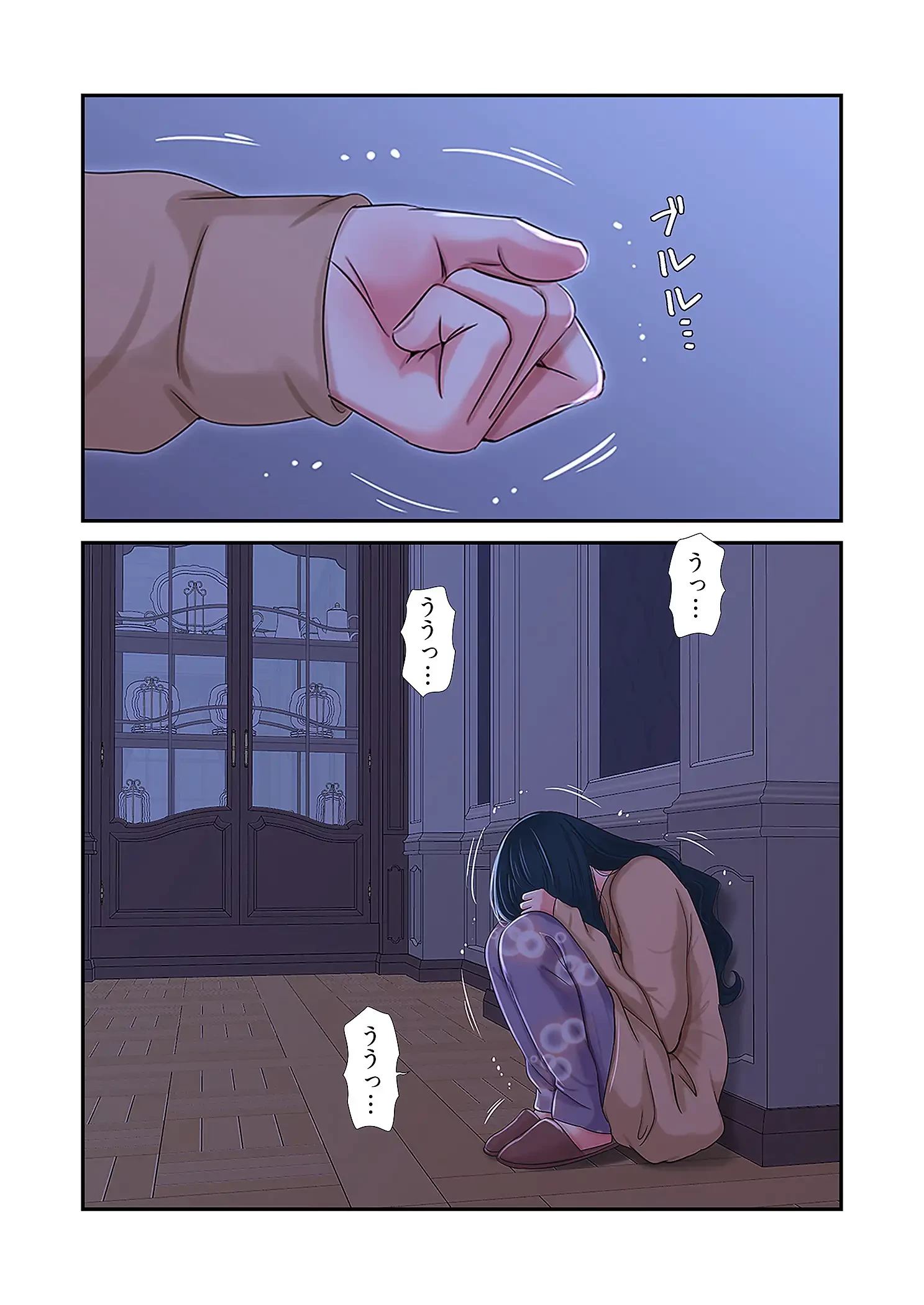 深沢家の妖美な女たち 第19話 - 24