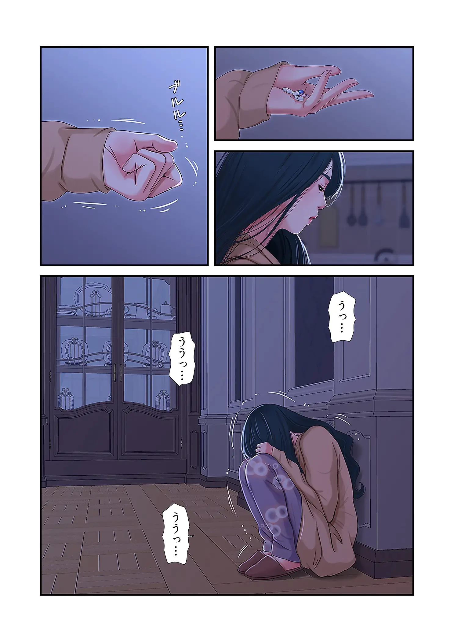 深沢家の妖美な女たち 第19話 - 25