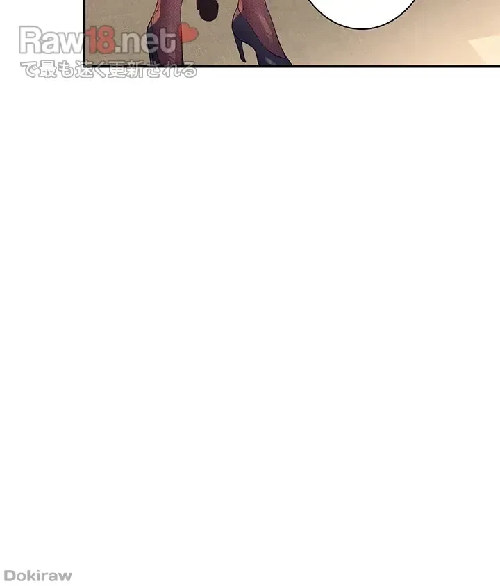 工学ヘヴン 第101話 - 15