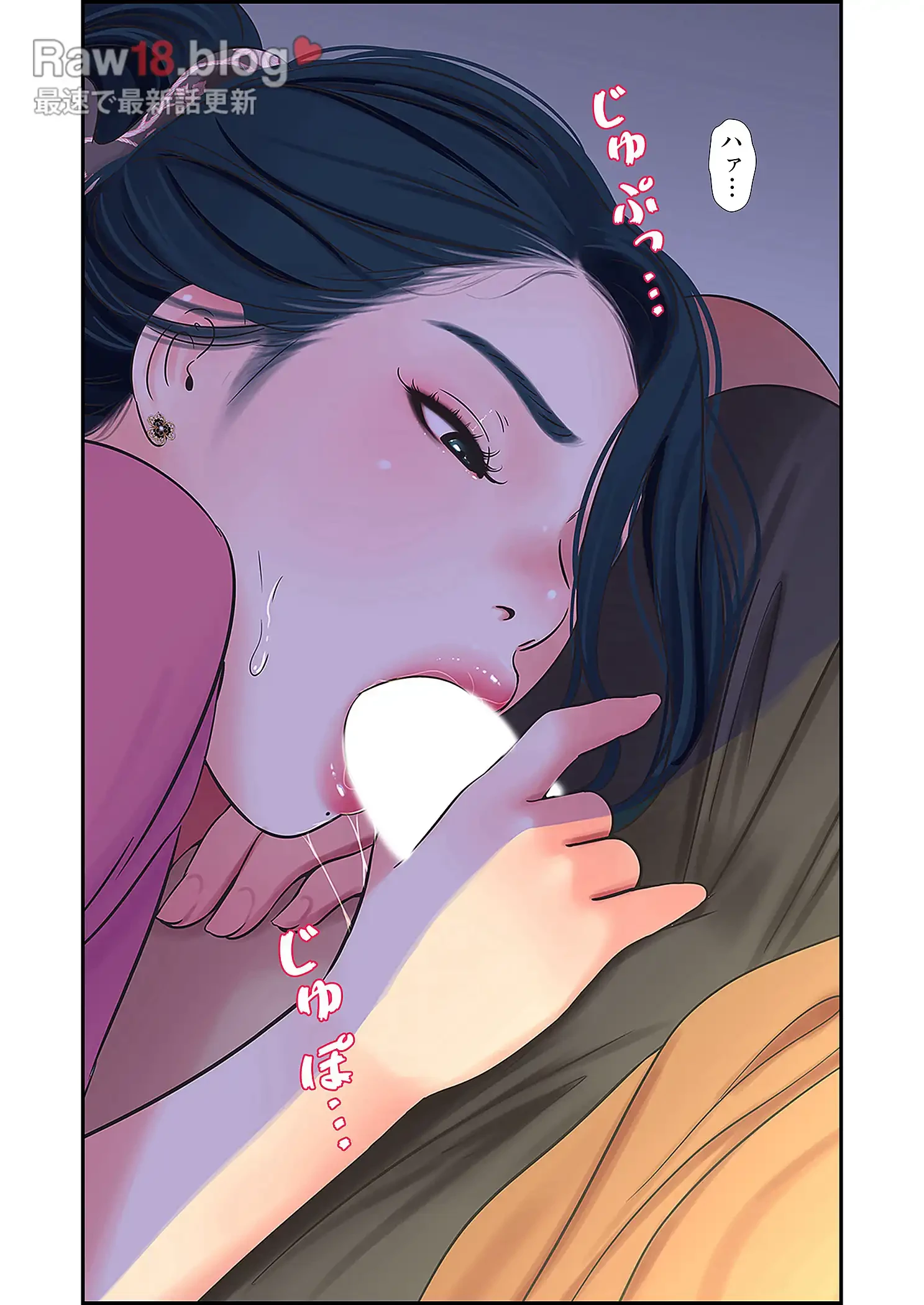 深沢家の妖美な女たち 第23話 - 28