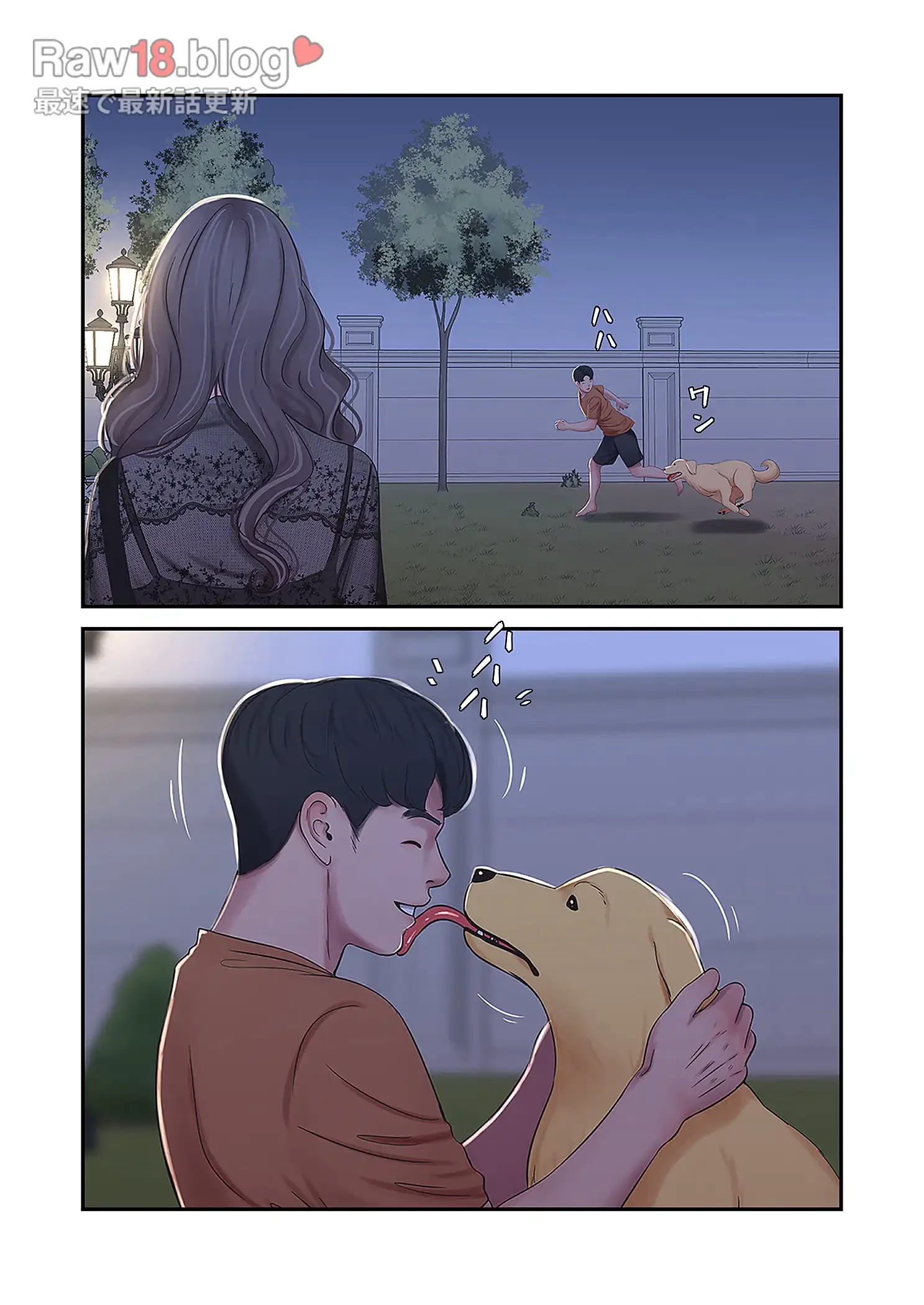 深沢家の妖美な女たち 第23話 - 32