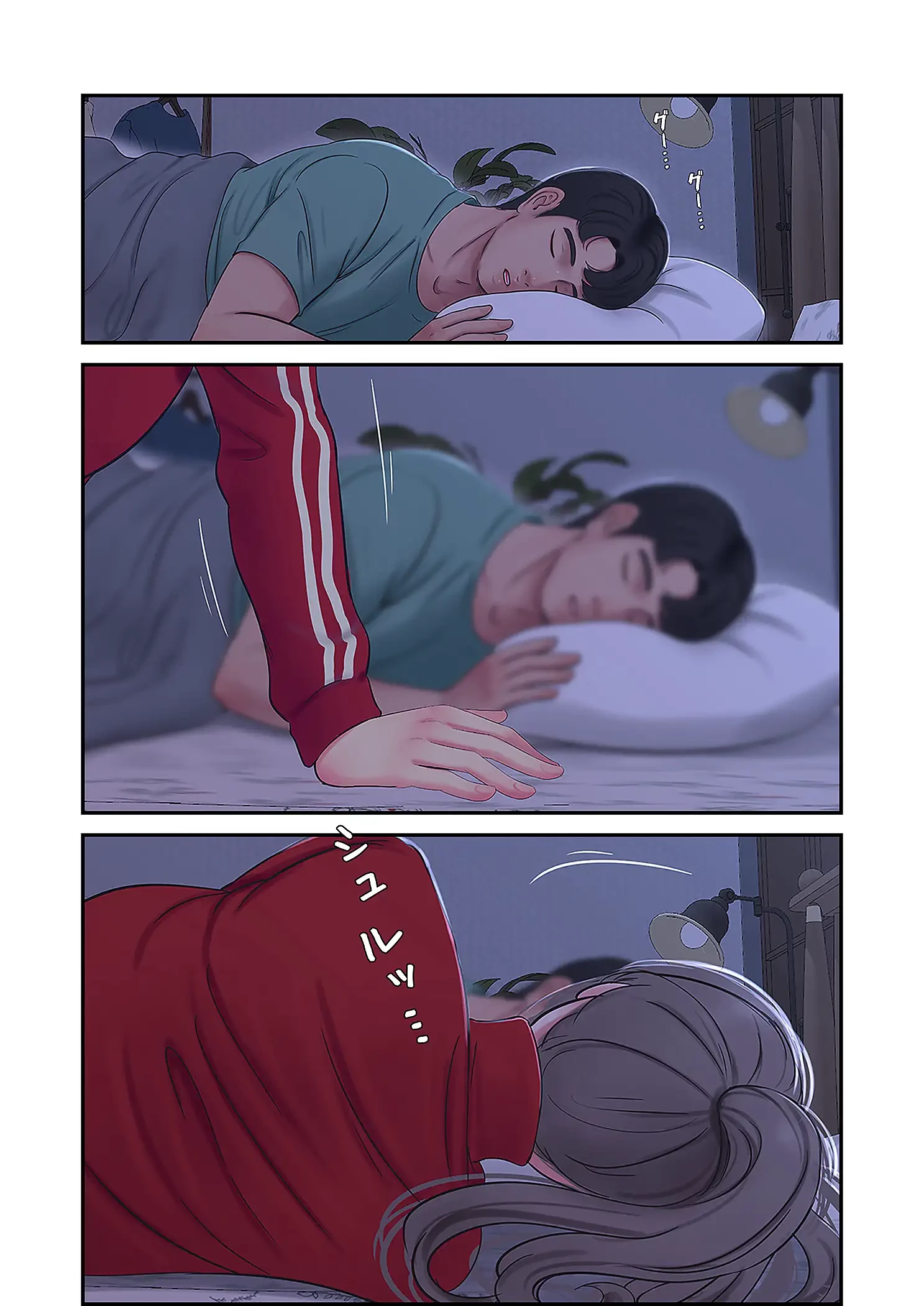 深沢家の妖美な女たち 第27話 - 22