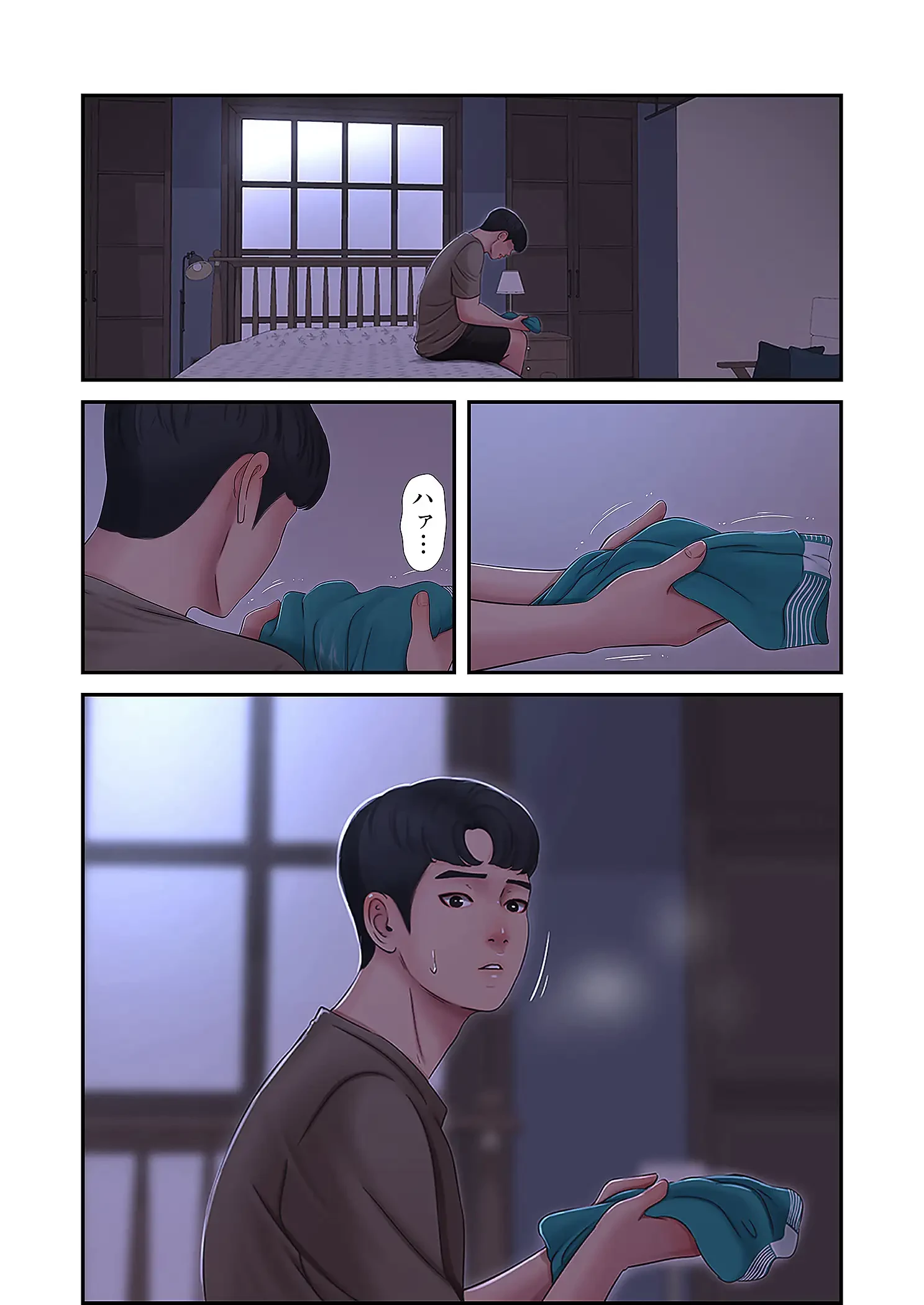 深沢家の妖美な女たち 第28話 - 34