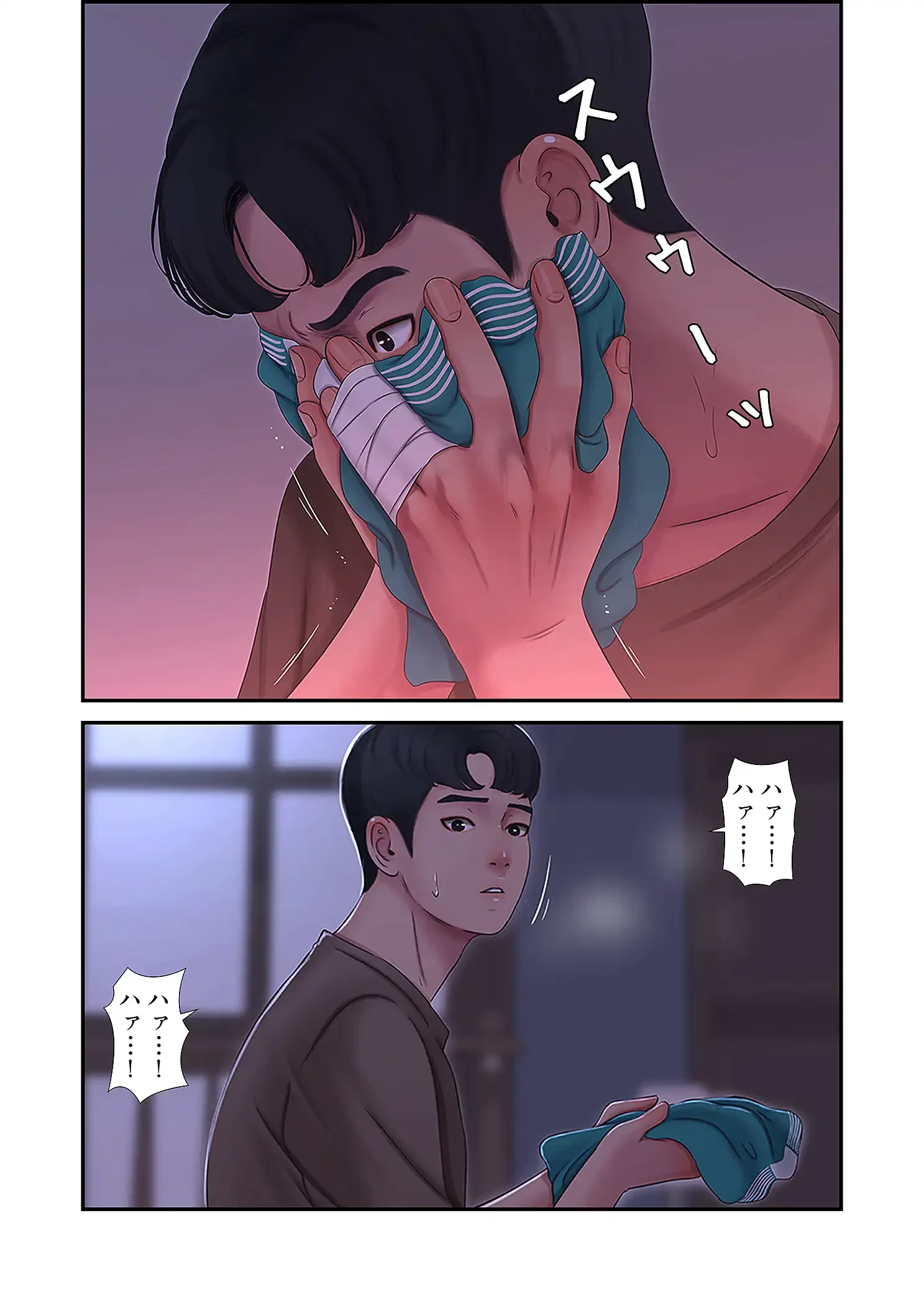 深沢家の妖美な女たち 第29話 - 3