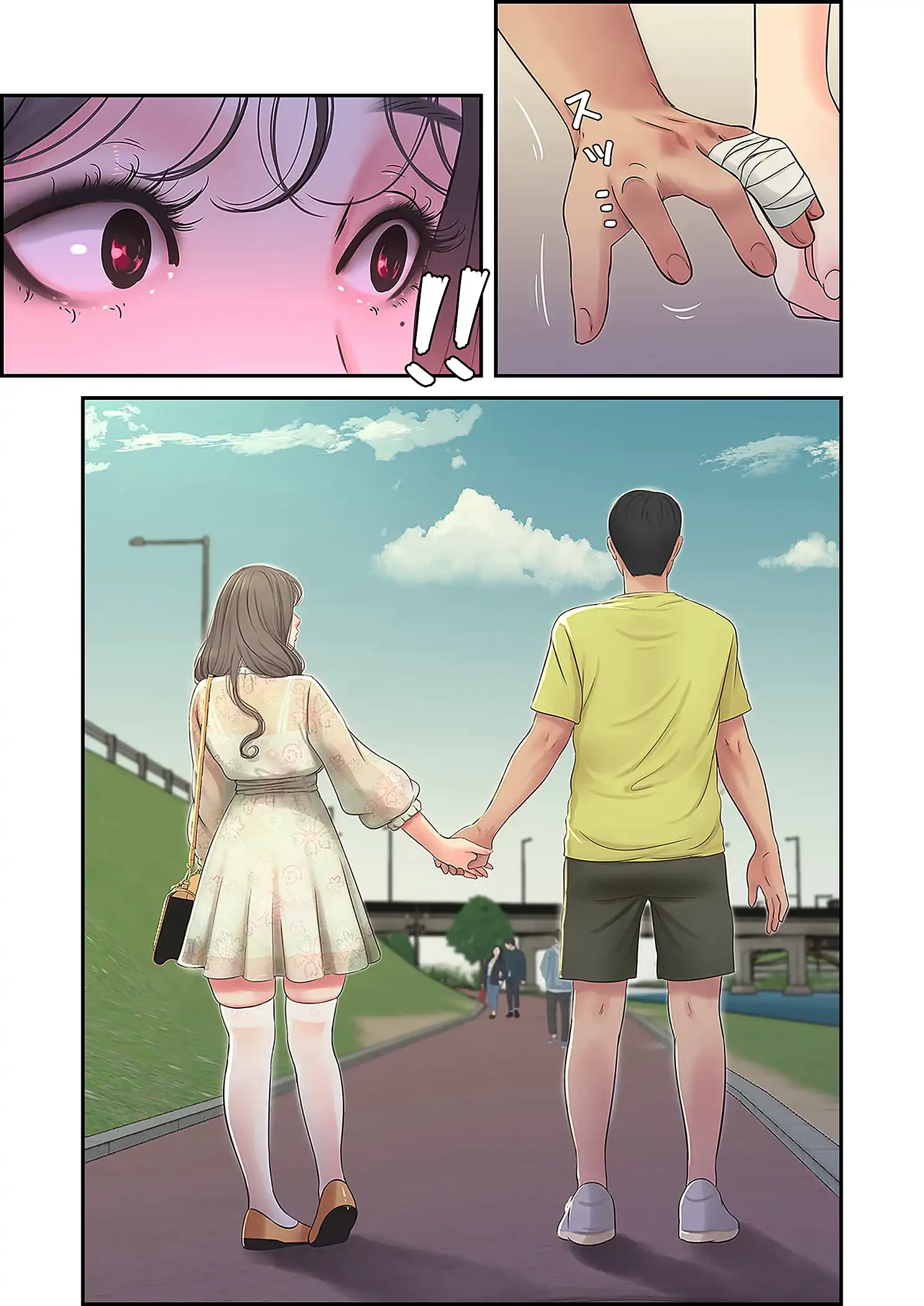 深沢家の妖美な女たち 第29話 - 43