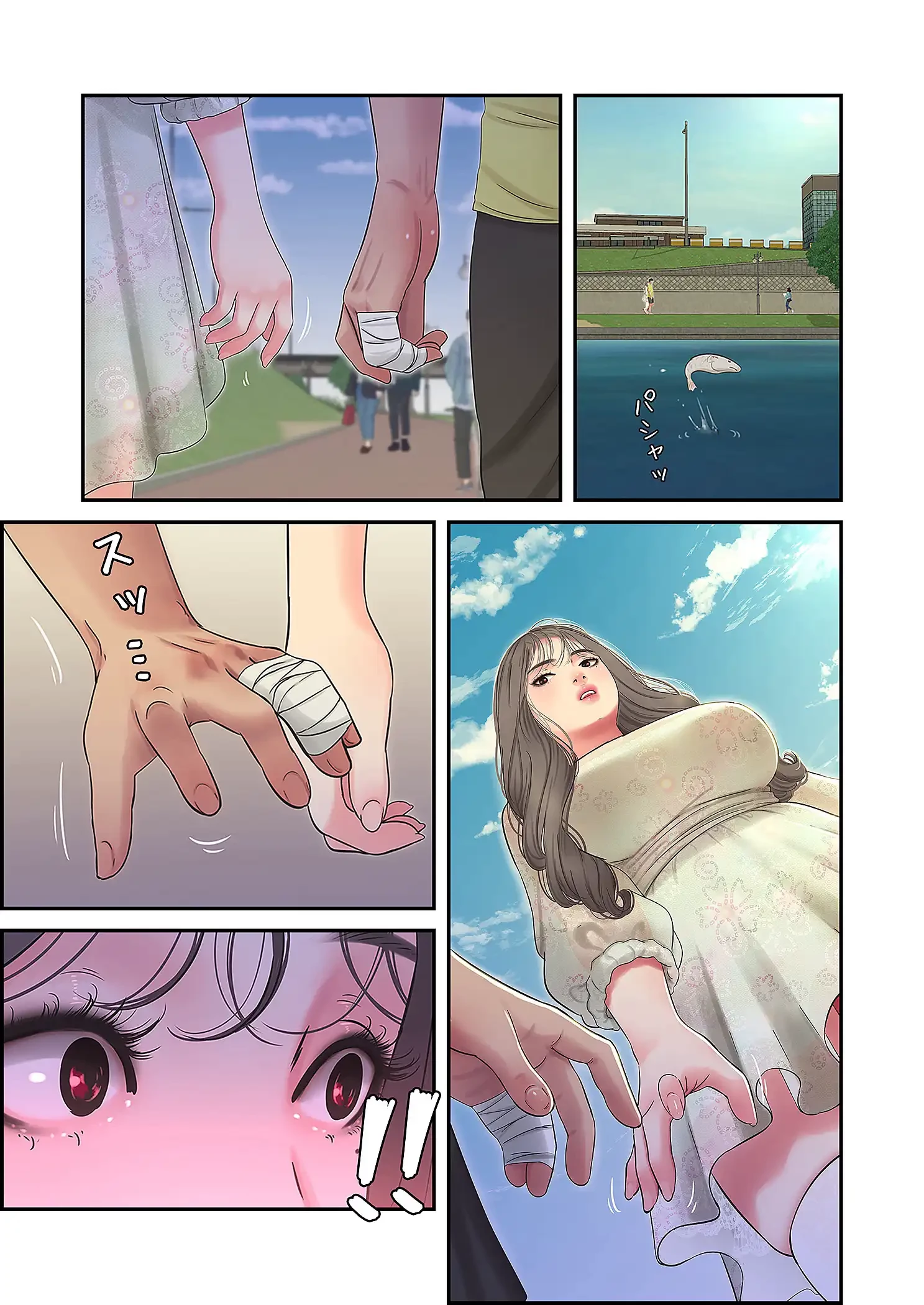 深沢家の妖美な女たち 第30話 - 2