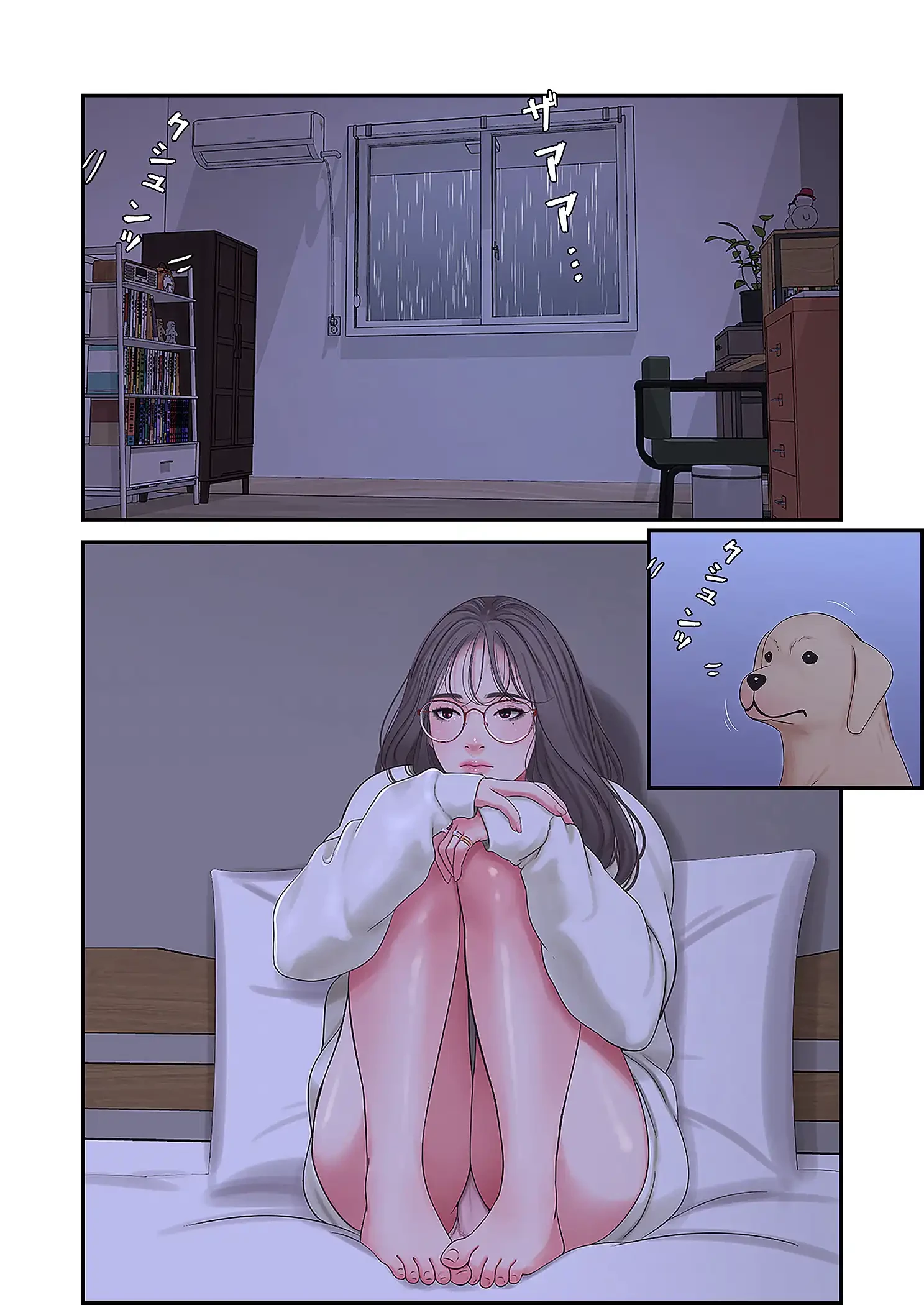 深沢家の妖美な女たち 第30話 - 20