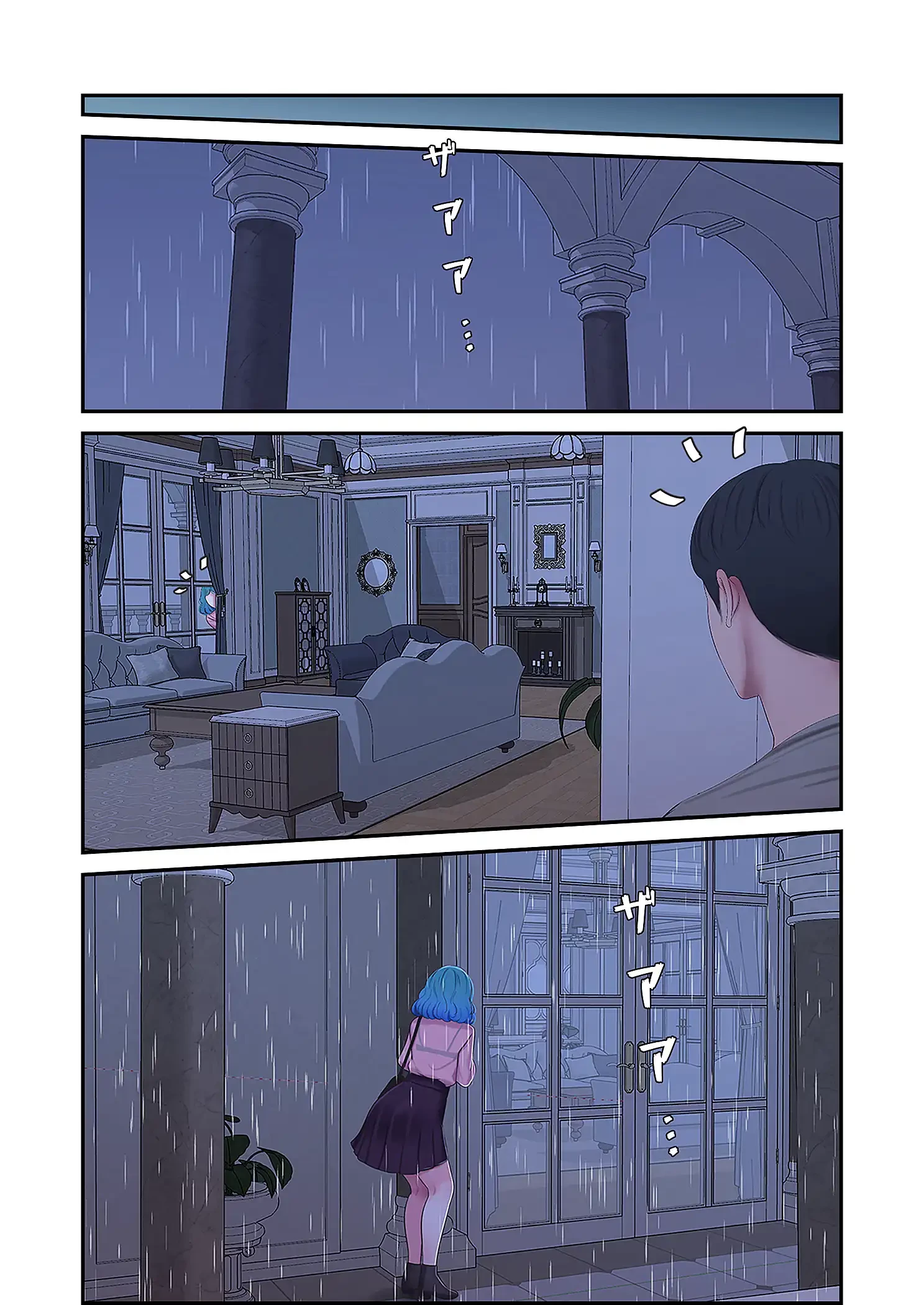 深沢家の妖美な女たち 第30話 - 37