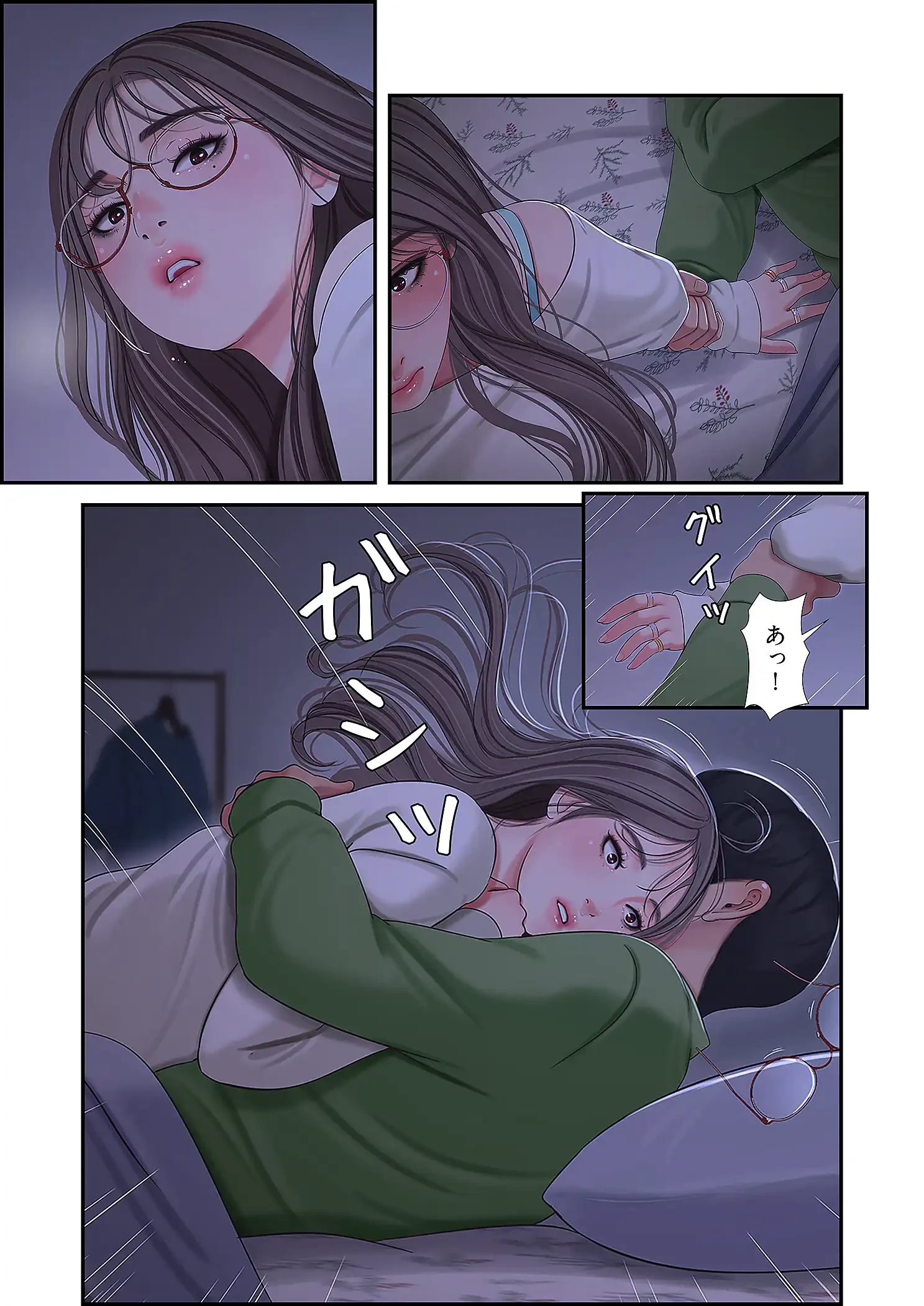 深沢家の妖美な女たち 第32話 - 26