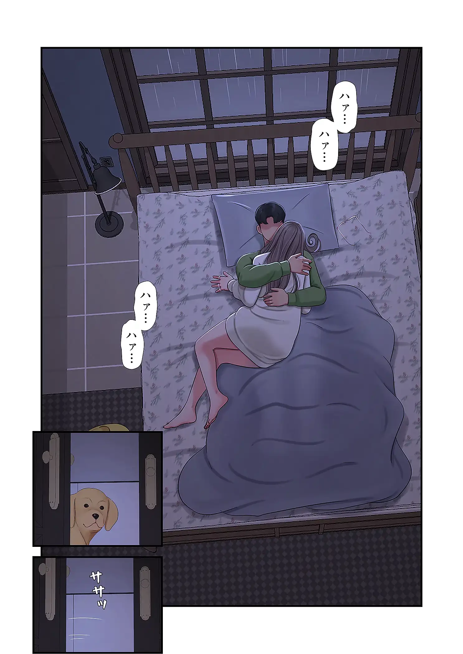 深沢家の妖美な女たち 第32話 - 27