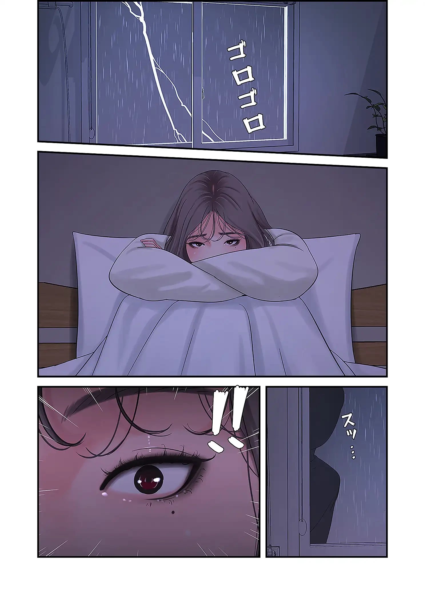 深沢家の妖美な女たち 第32話 - 37