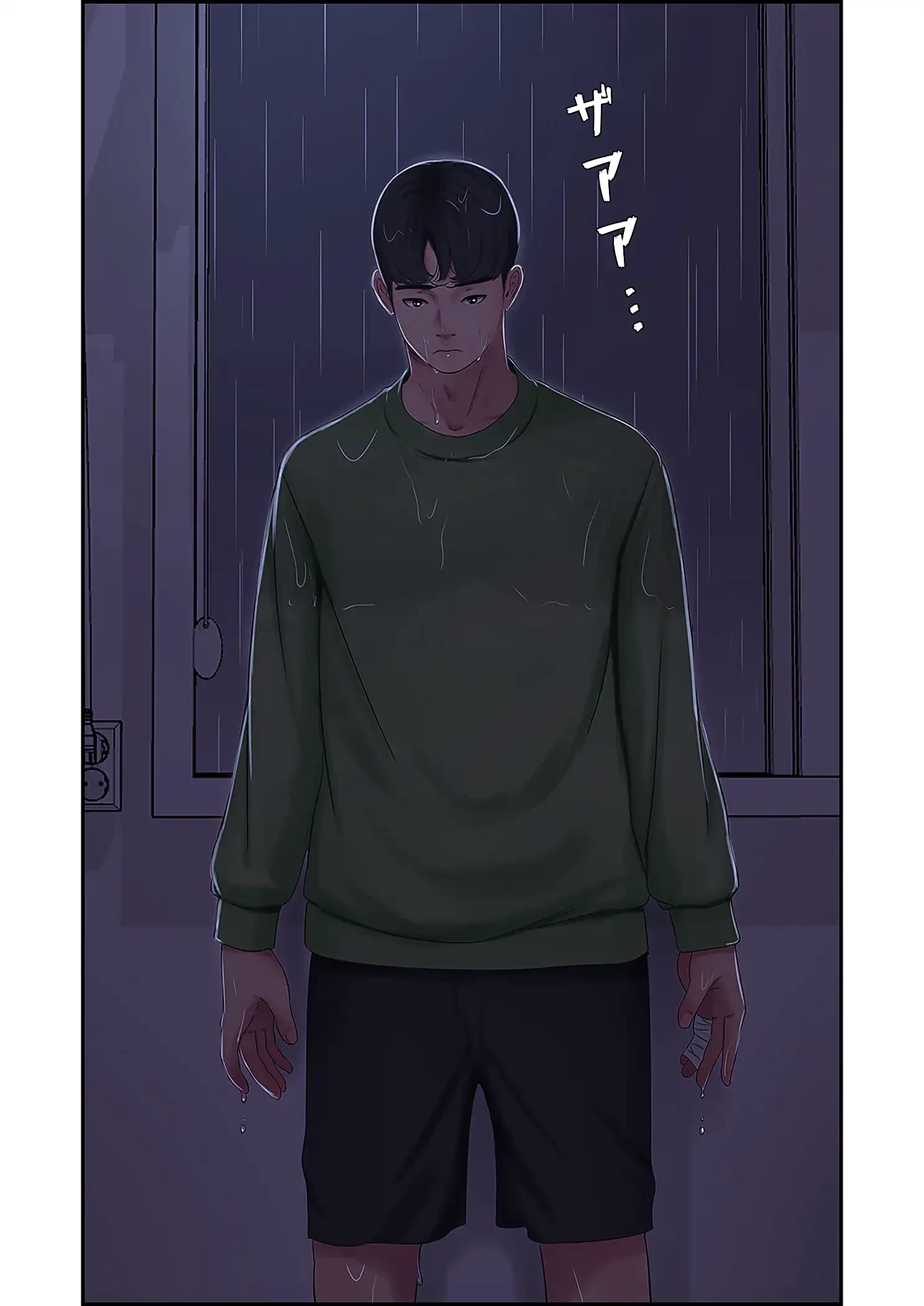 深沢家の妖美な女たち 第32話 - 39