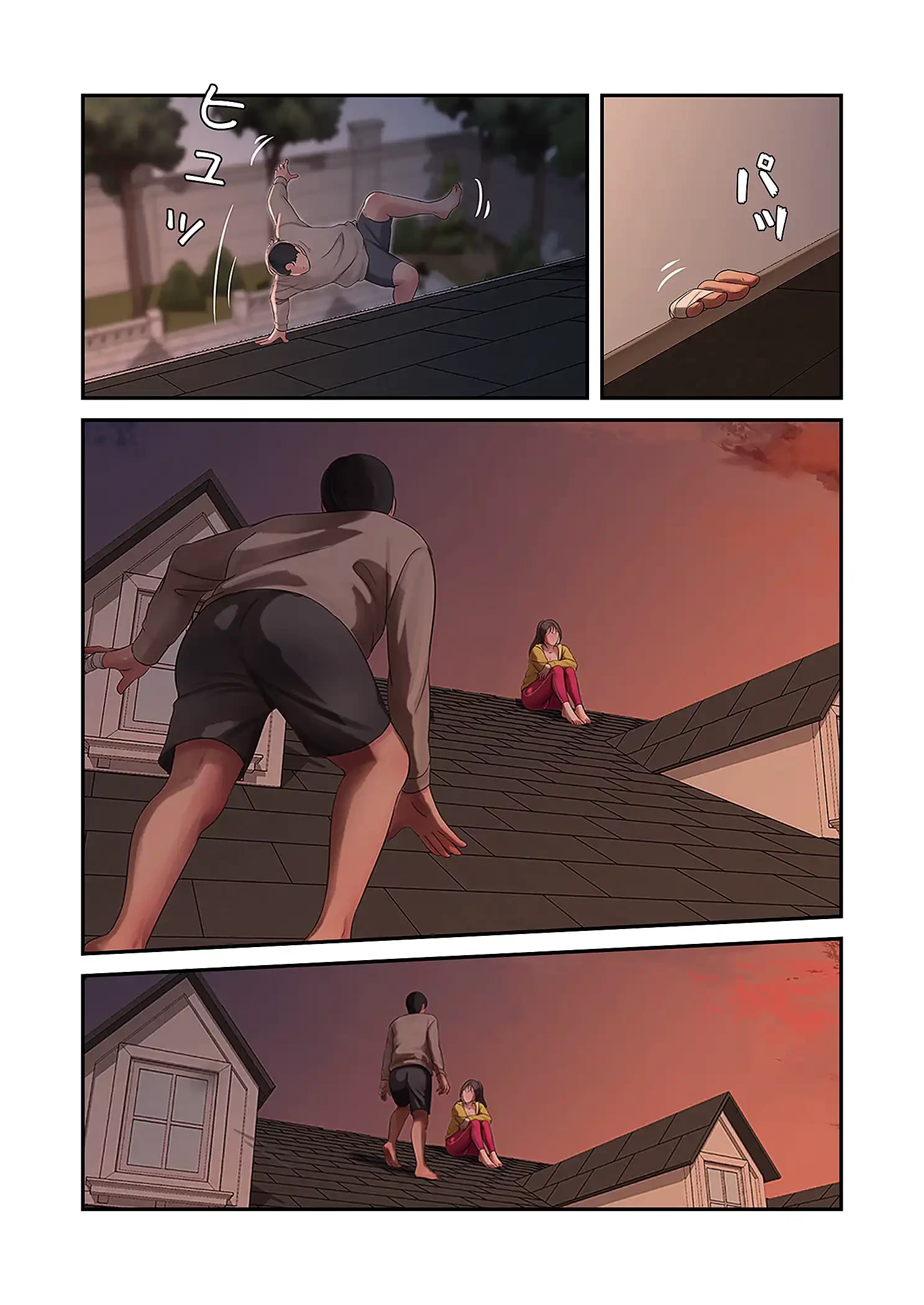 深沢家の妖美な女たち 第34話 - 17