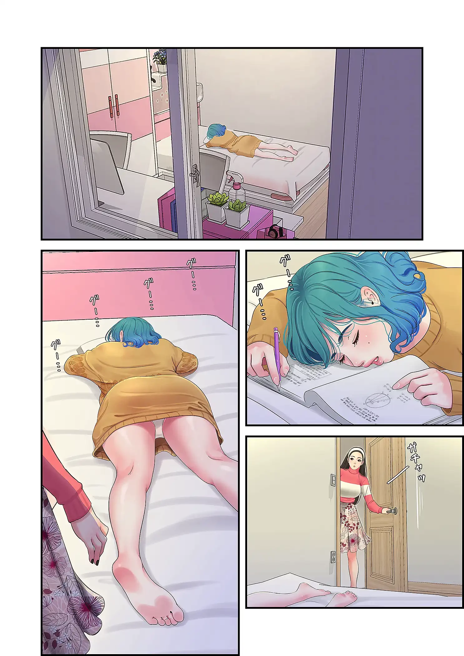 深沢家の妖美な女たち 第35話 - 25