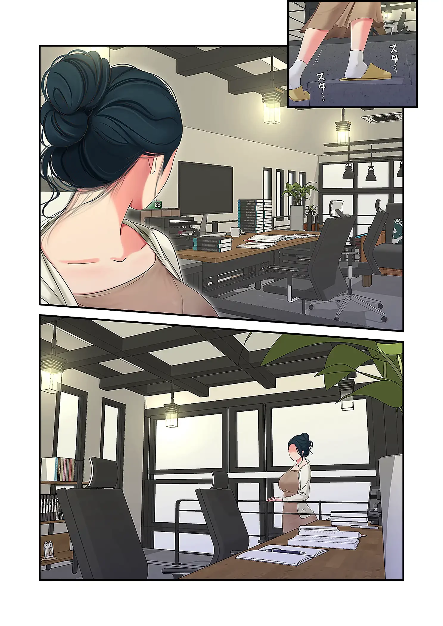 深沢家の妖美な女たち 第36話 - 4