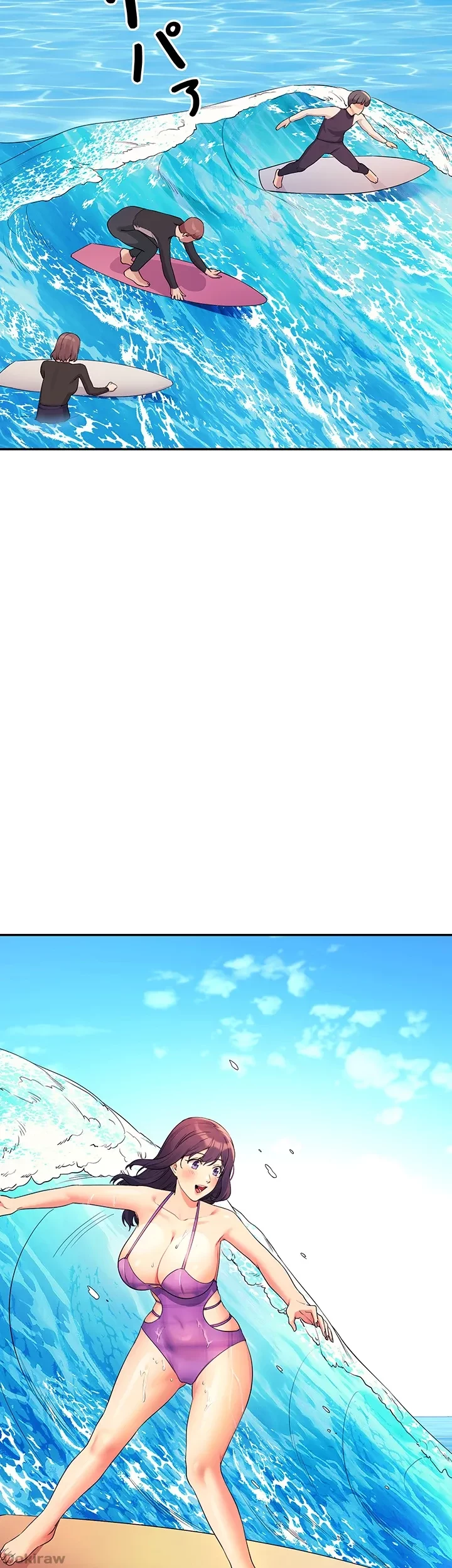 工学ヘヴン 第106話 - 20