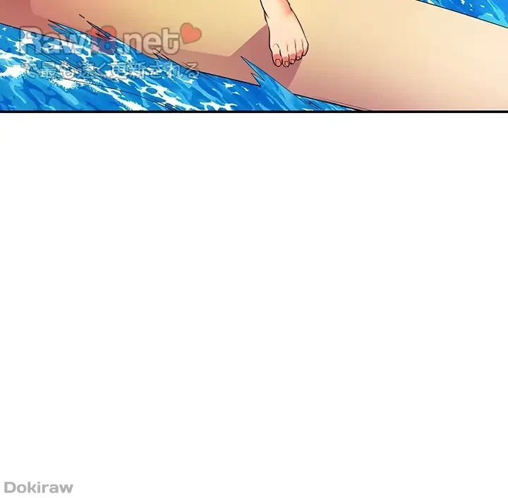 工学ヘヴン 第106話 - 21