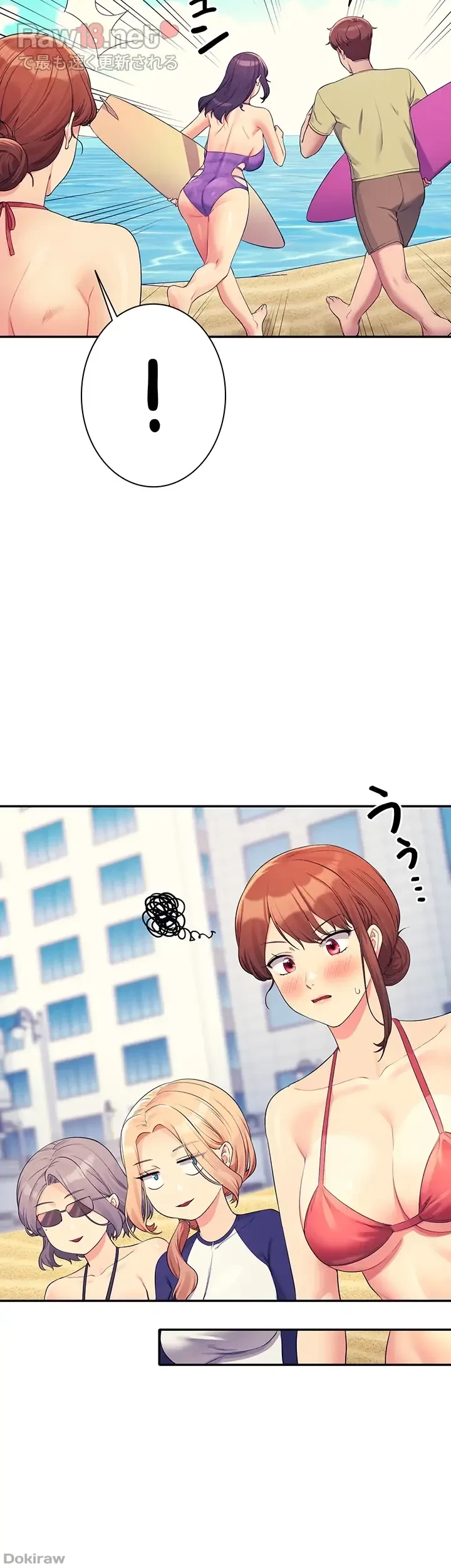 工学ヘヴン 第106話 - 28